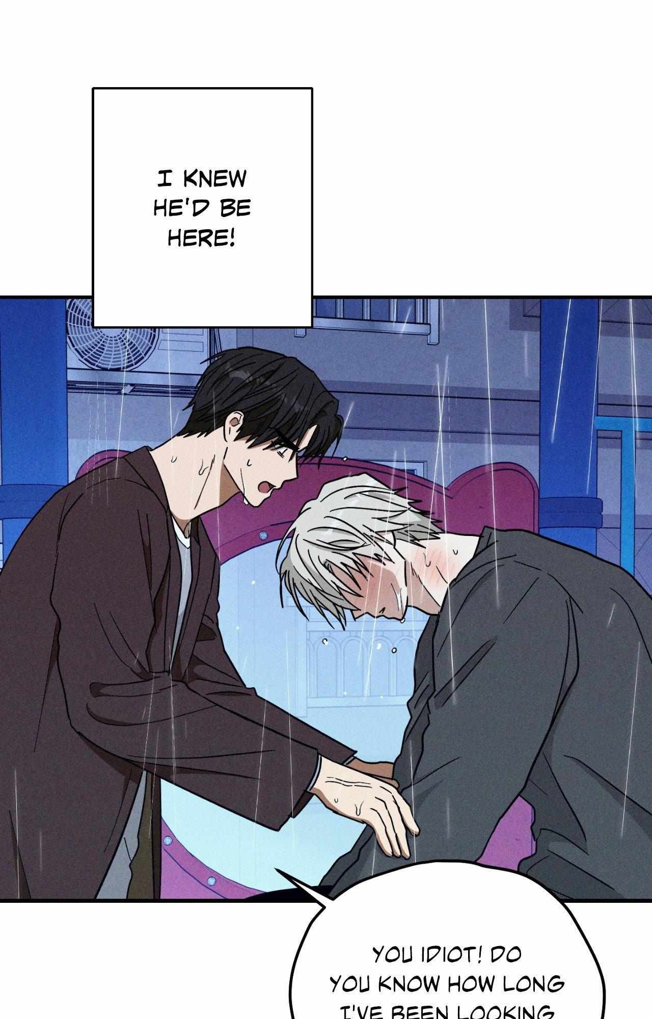 MIX-UP Chapter 21 page 44 - 