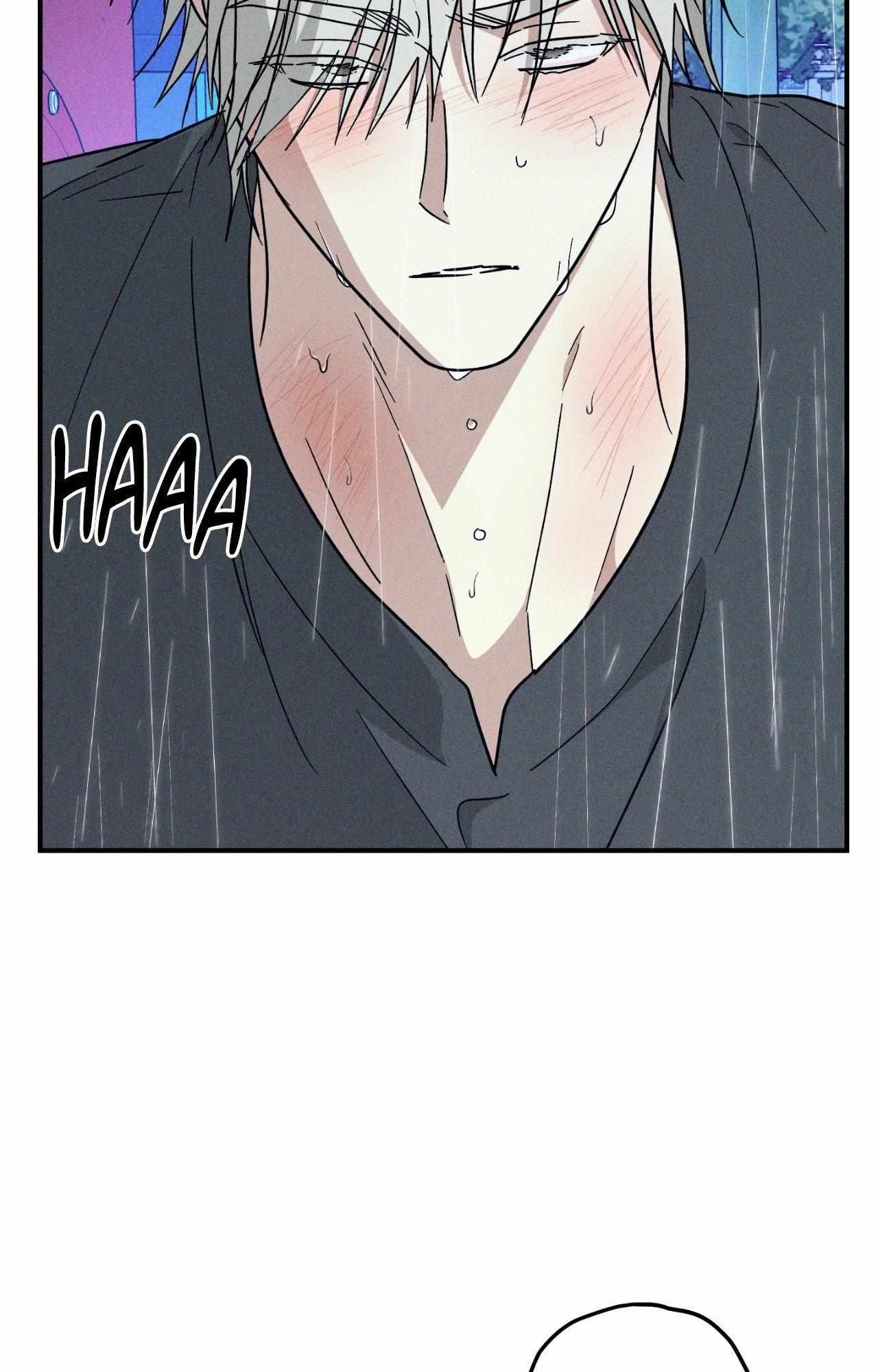 MIX-UP Chapter 21 page 48 - 