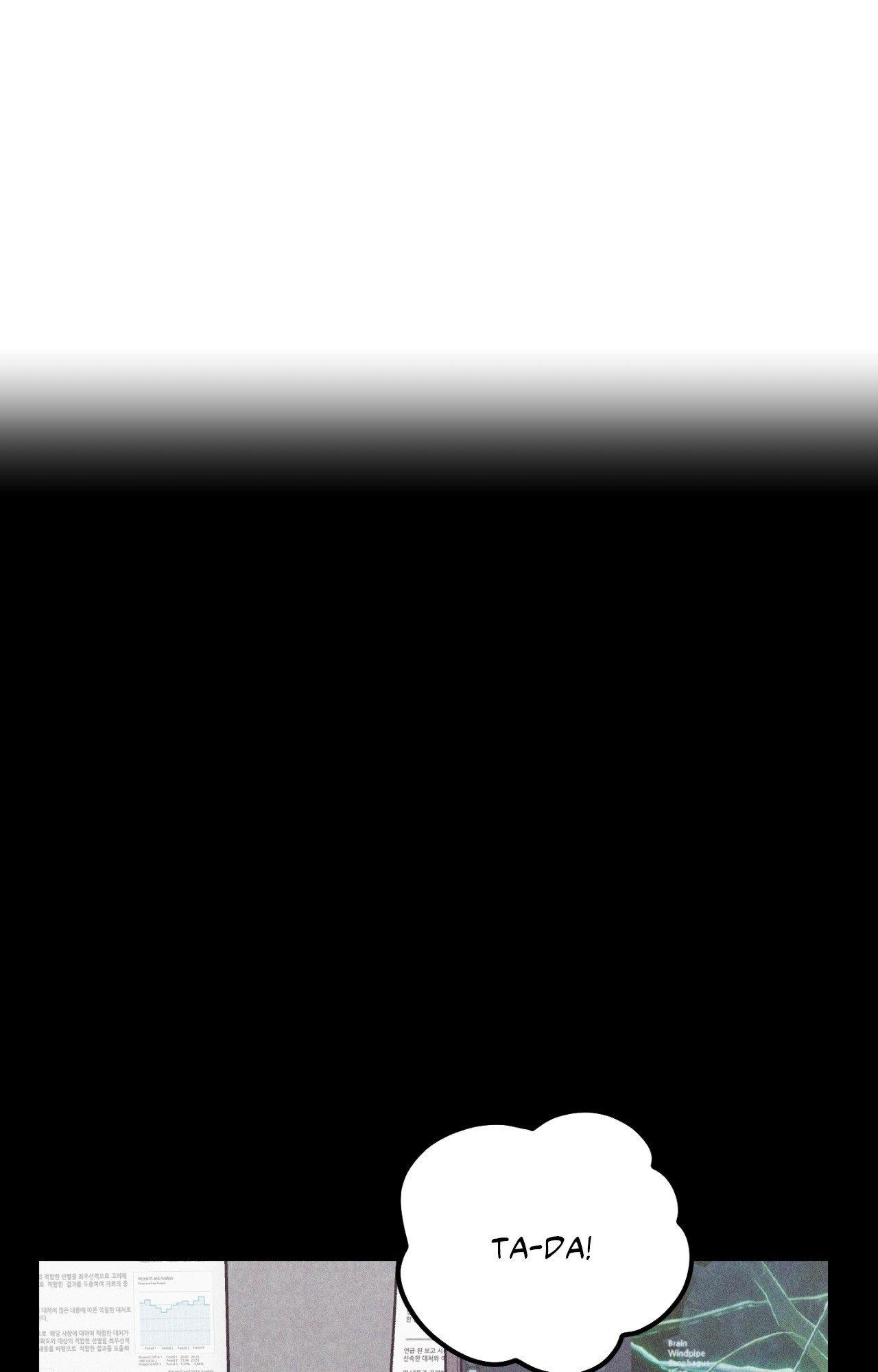MIX-UP Chapter 21 page 7 - 