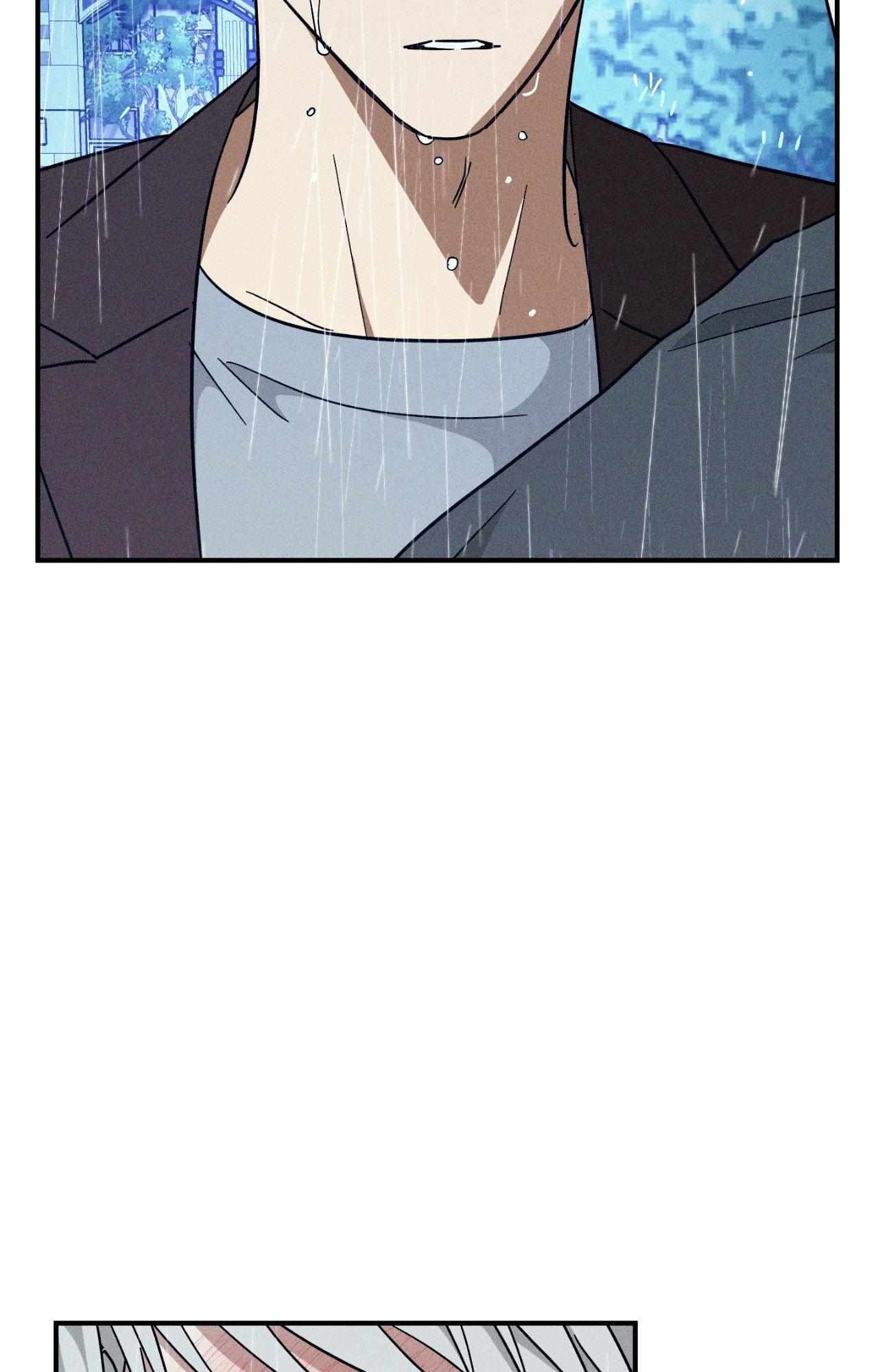 MIX-UP Chapter 21 page 69 - 