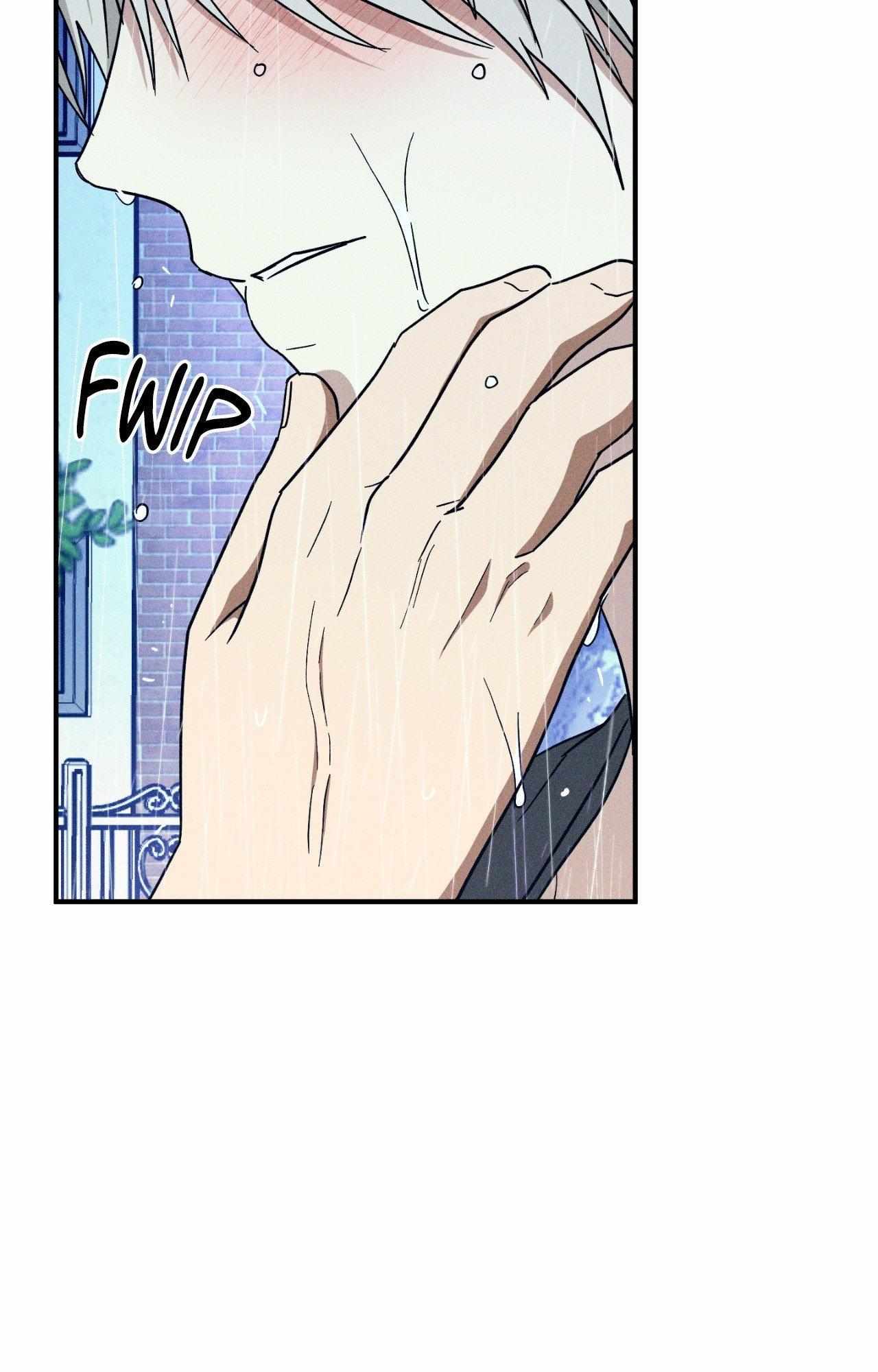 MIX-UP Chapter 21 page 70 - 