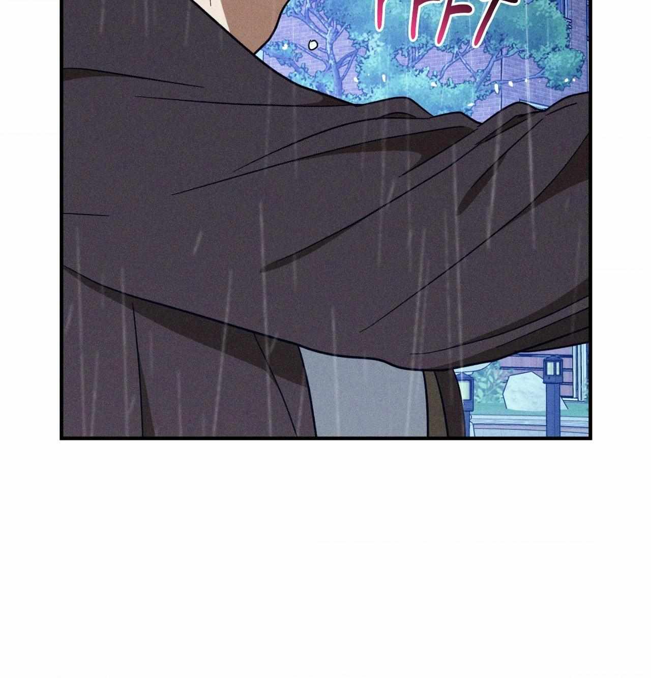MIX-UP Chapter 21 page 82 - 
