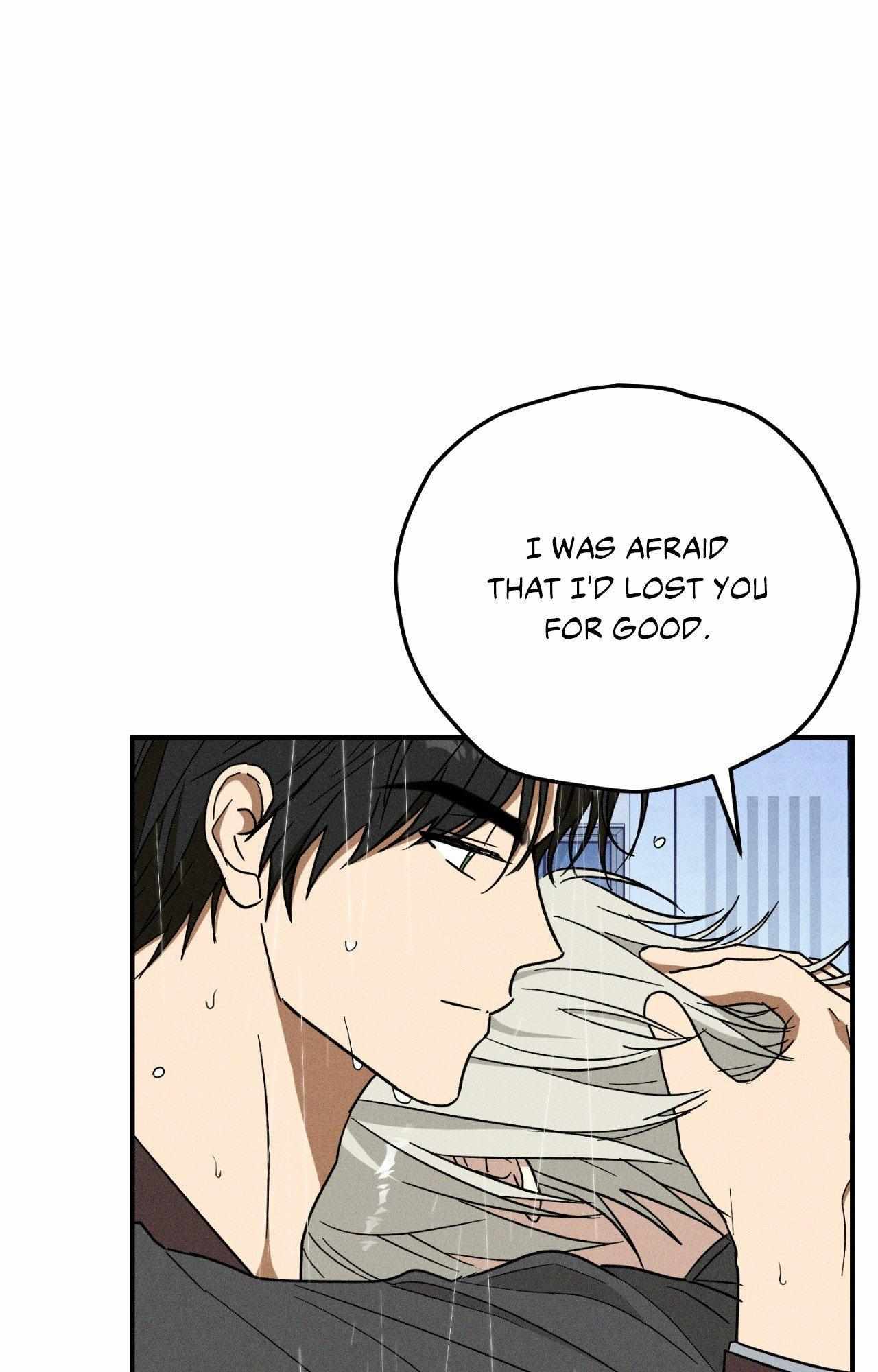 MIX-UP Chapter 21 page 91 - 