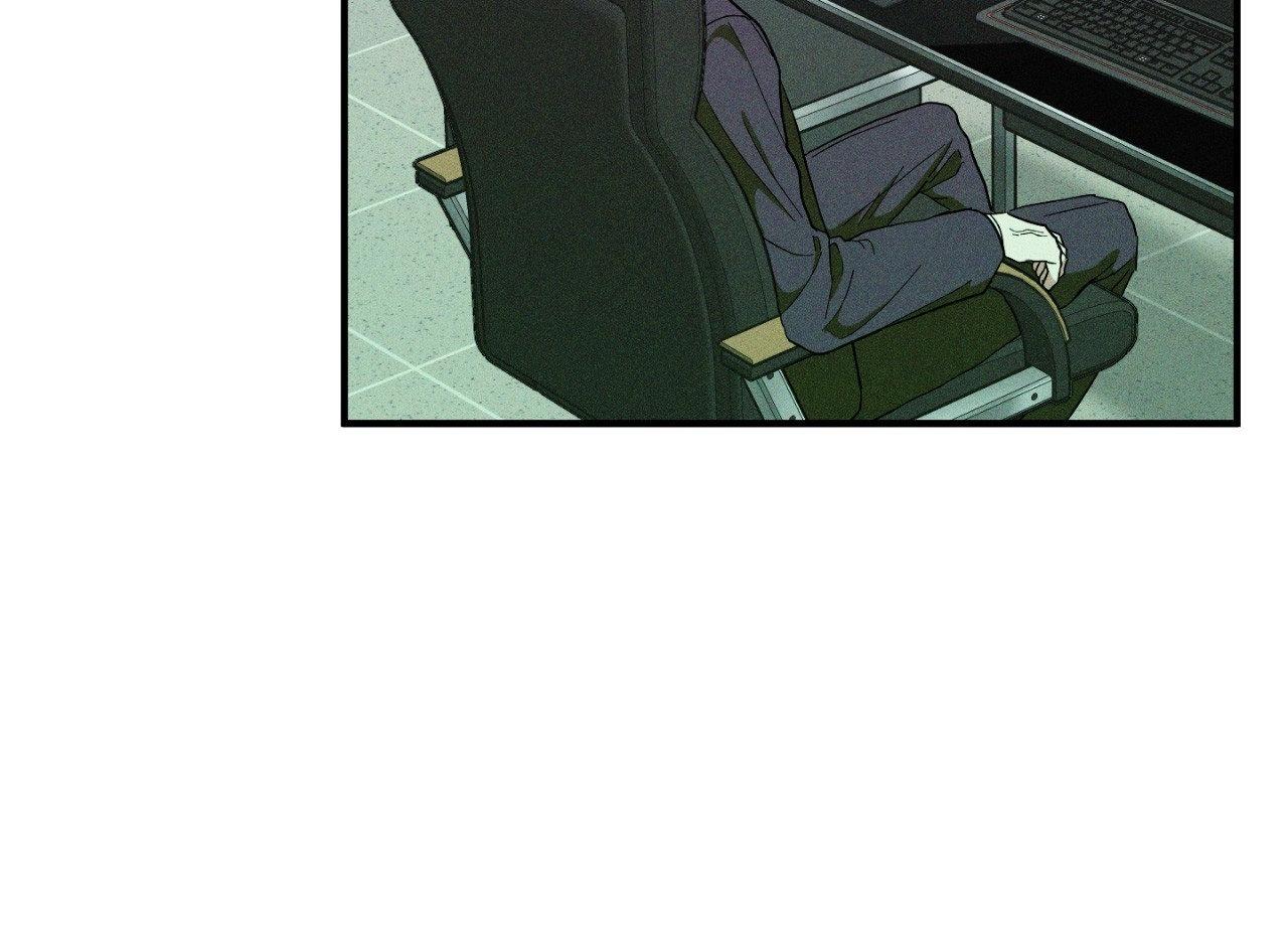 MIX-UP Chapter 21 page 97 - 