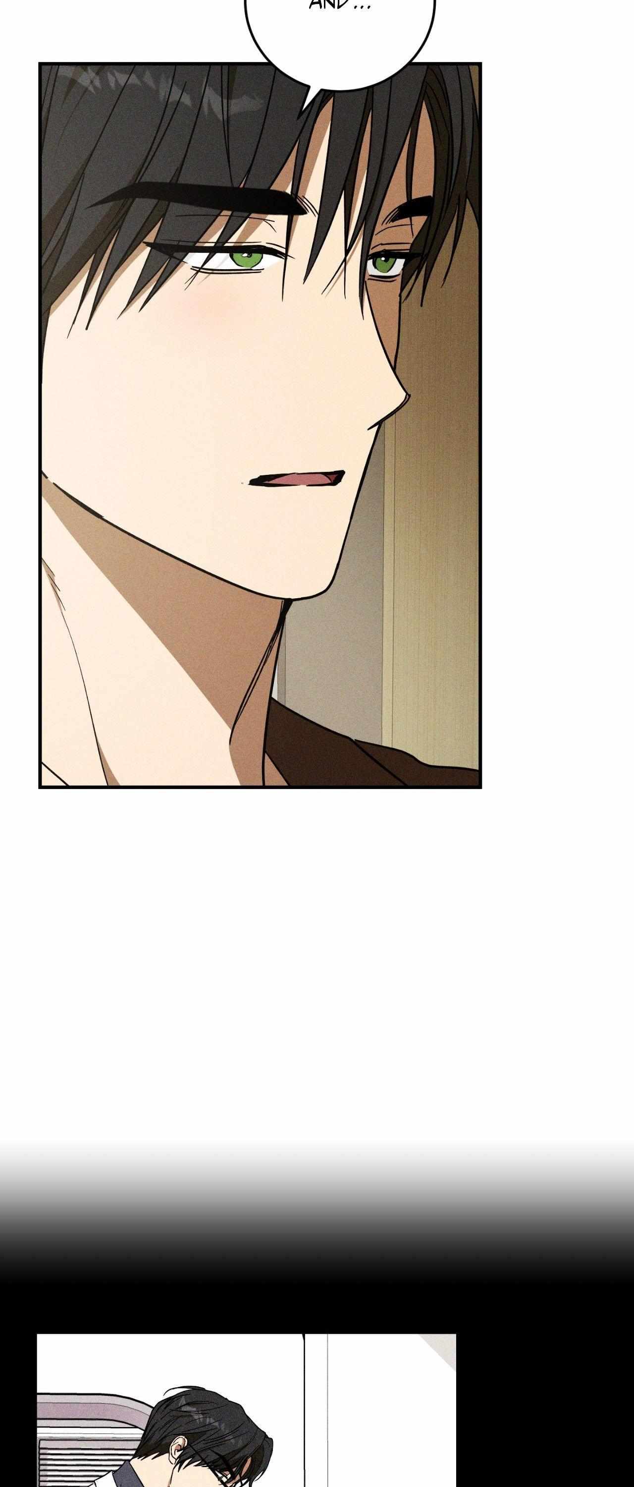 MIX-UP Chapter 22 page 14 - 