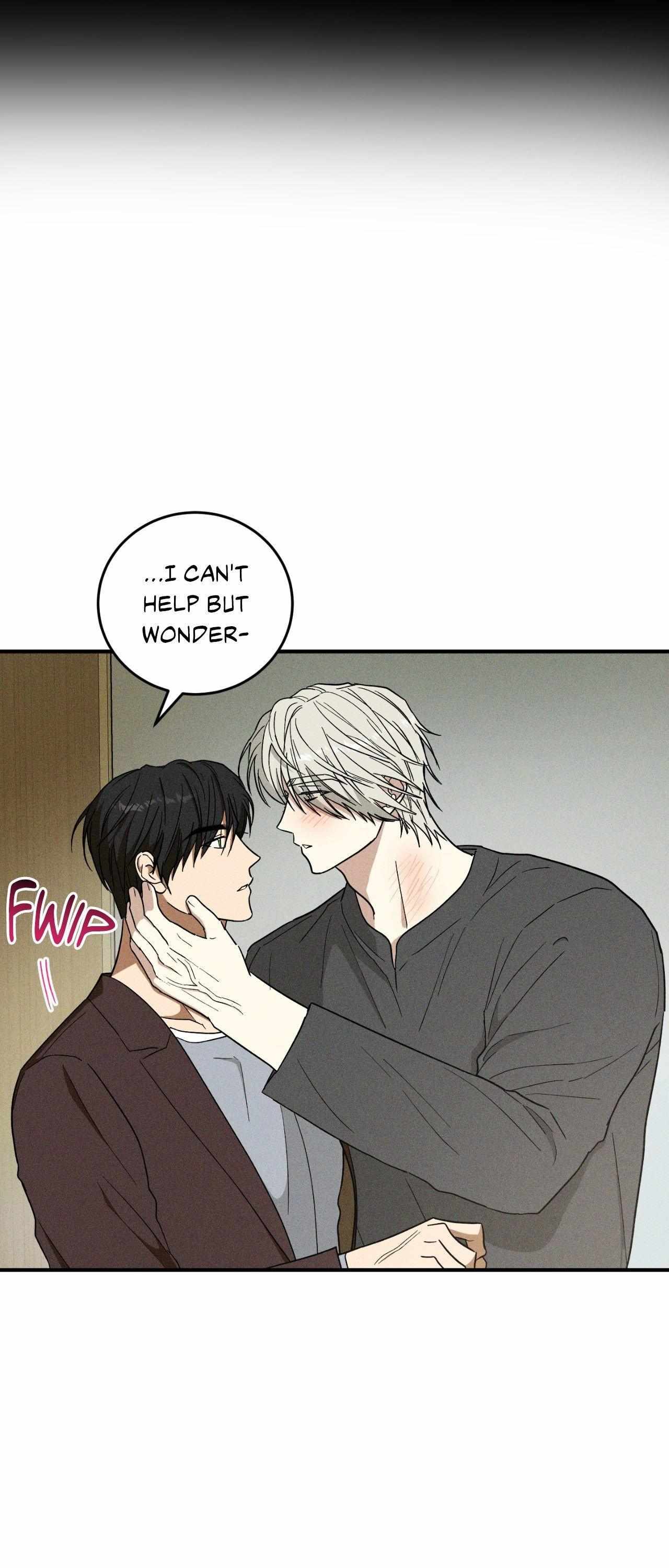 MIX-UP Chapter 22 page 16 - 