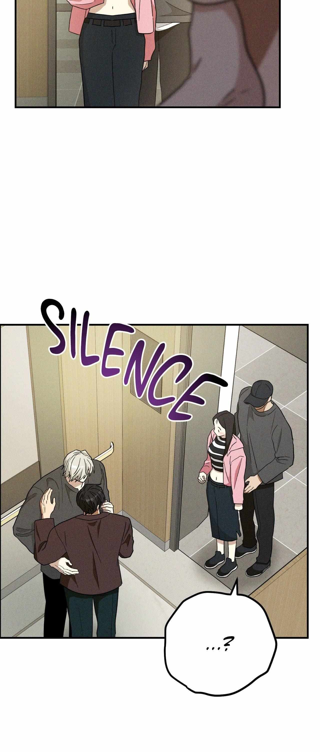 MIX-UP Chapter 22 page 19 - 