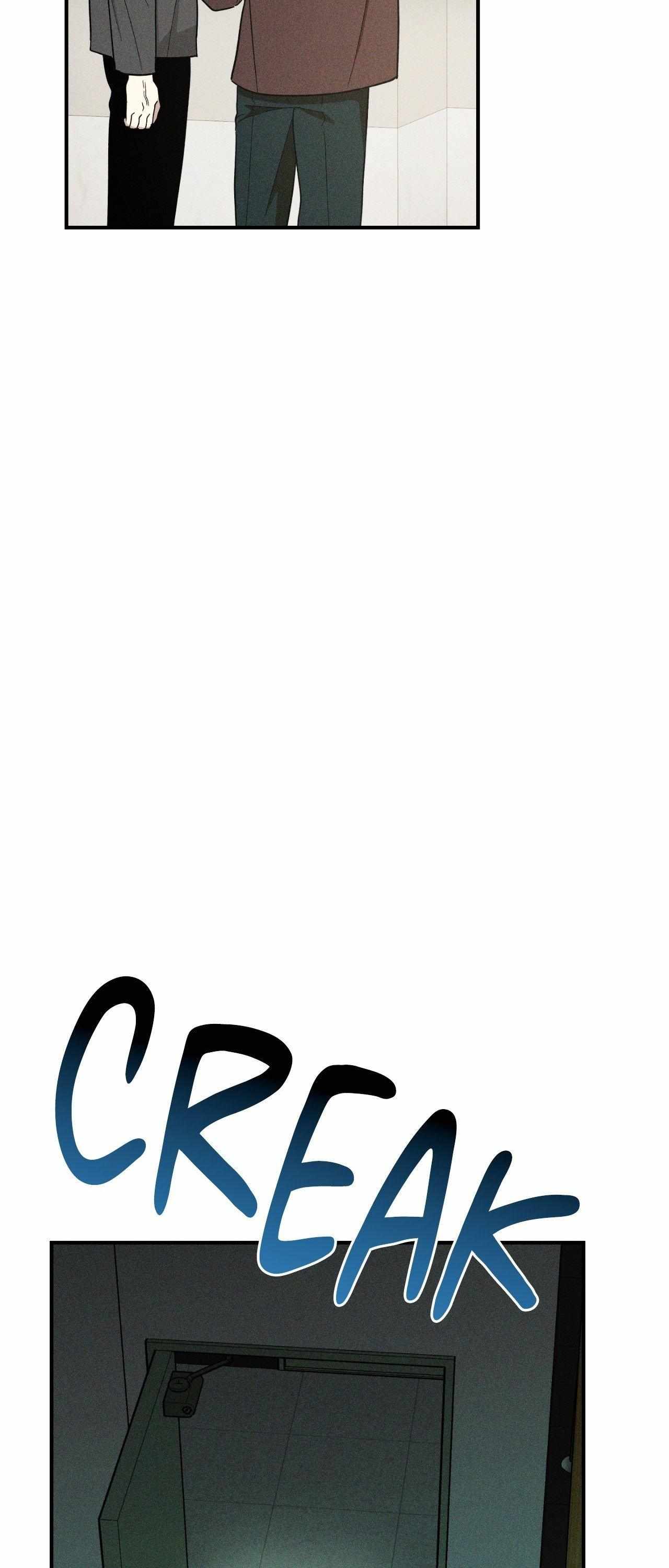 MIX-UP Chapter 22 page 23 - 