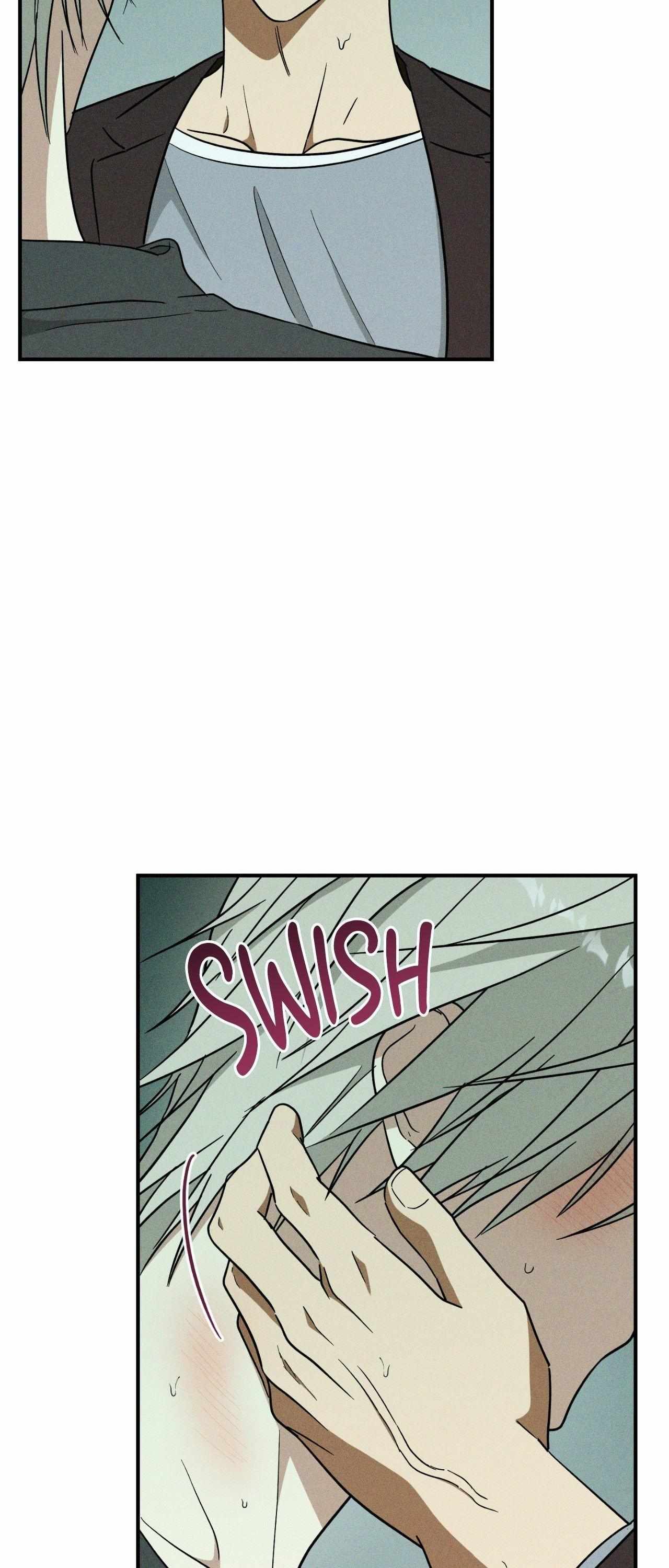 MIX-UP Chapter 22 page 32 - 