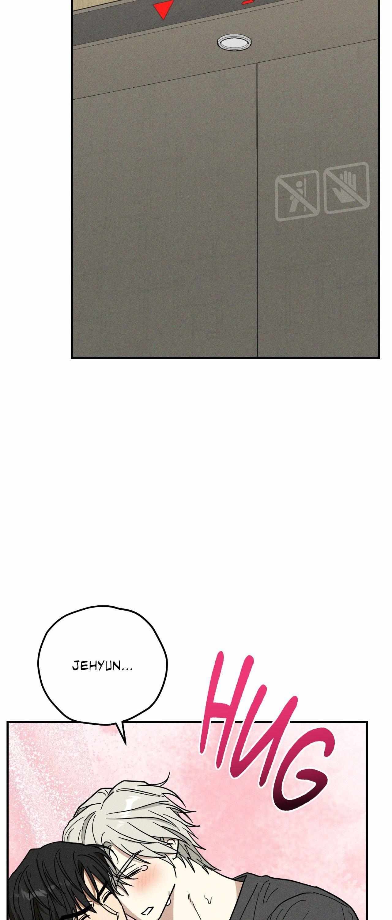 MIX-UP Chapter 22 page 6 - 