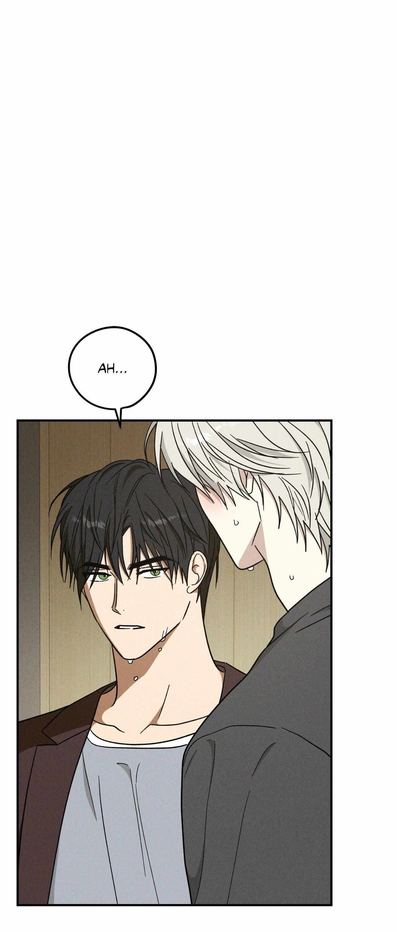 MIX-UP Chapter 22 page 9 - 