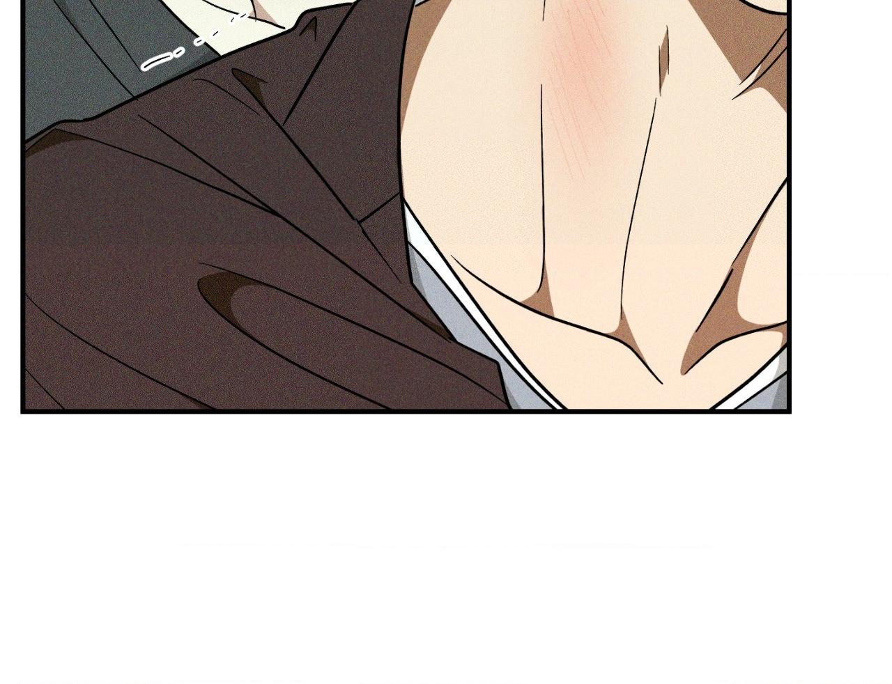 MIX-UP Chapter 23 page 15 - 