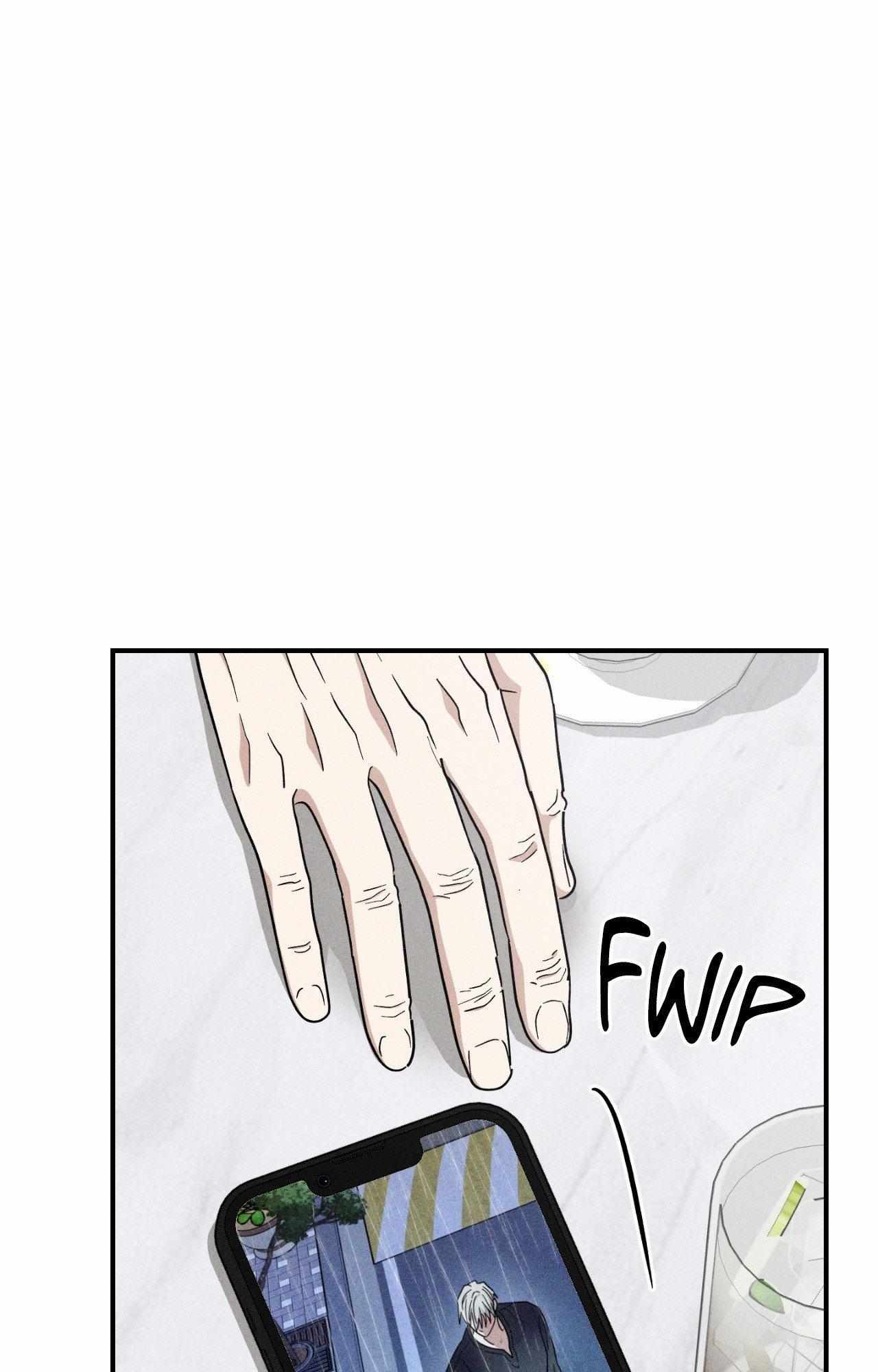 MIX-UP Chapter 24 page 21 - 