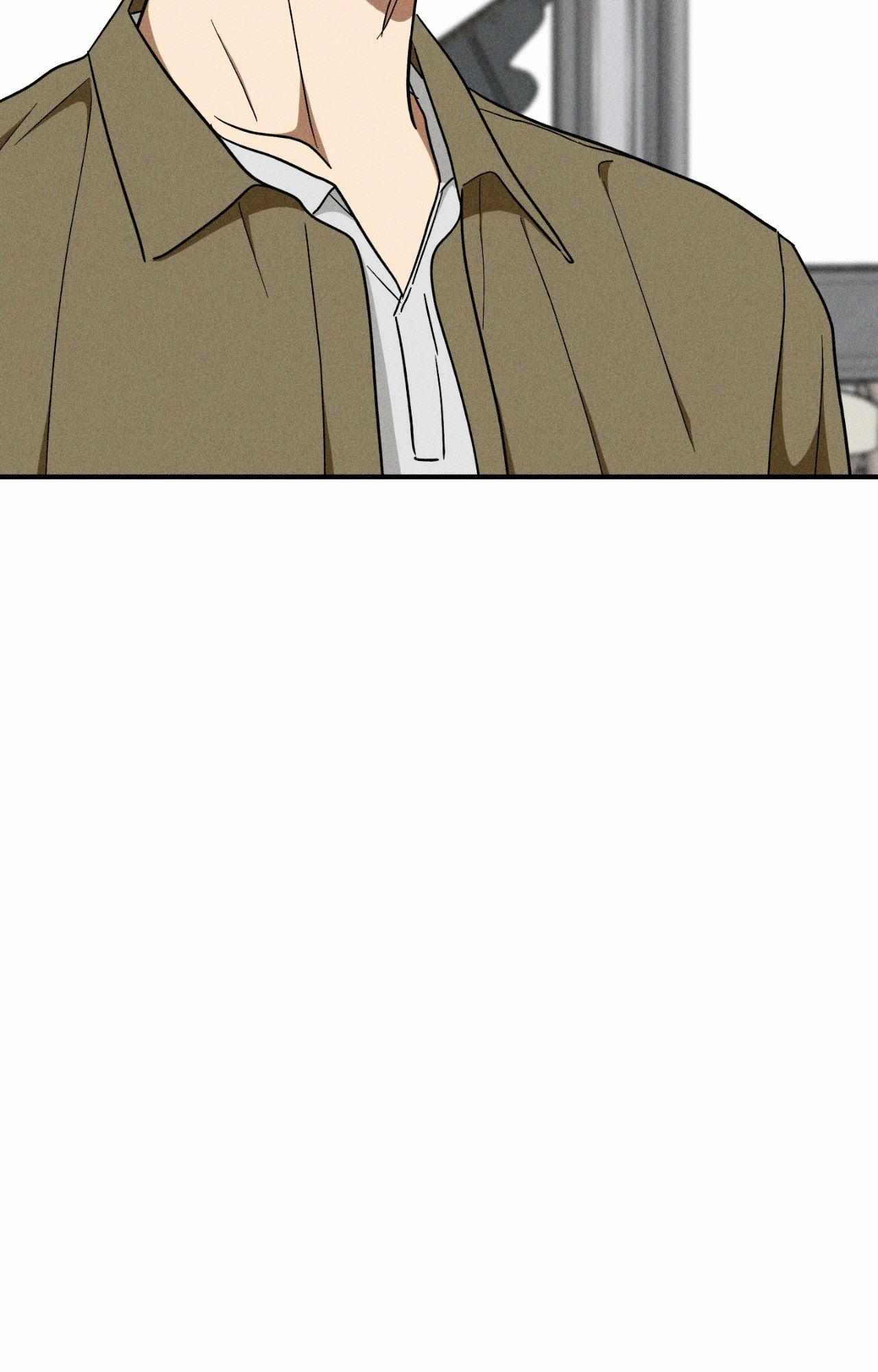 MIX-UP Chapter 24 page 24 - 