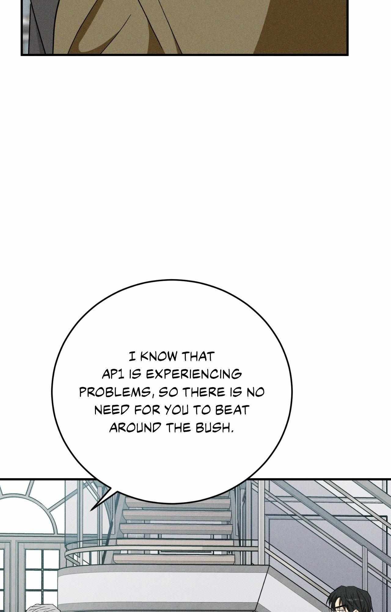 MIX-UP Chapter 24 page 26 - 
