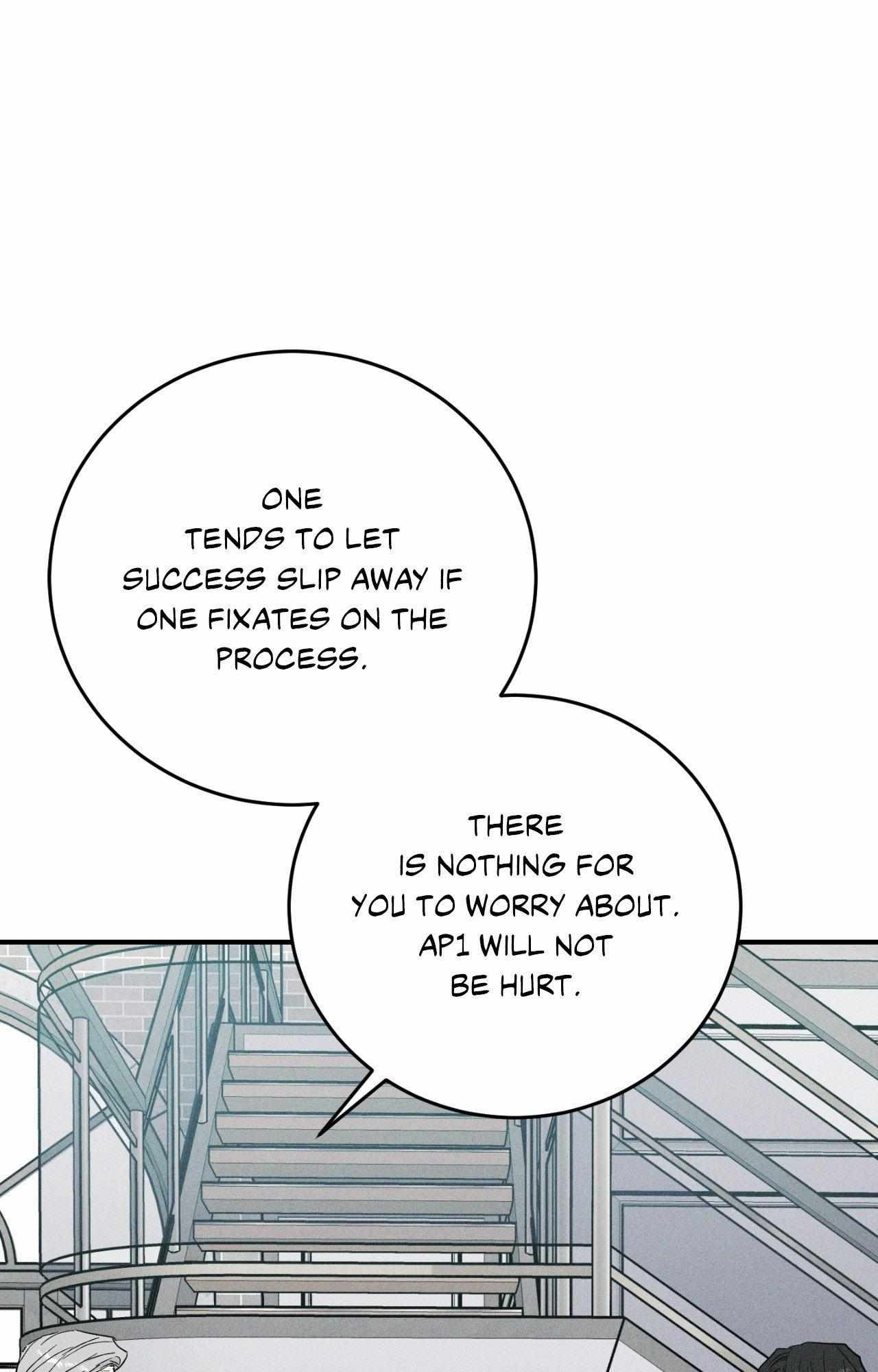 MIX-UP Chapter 24 page 34 - 