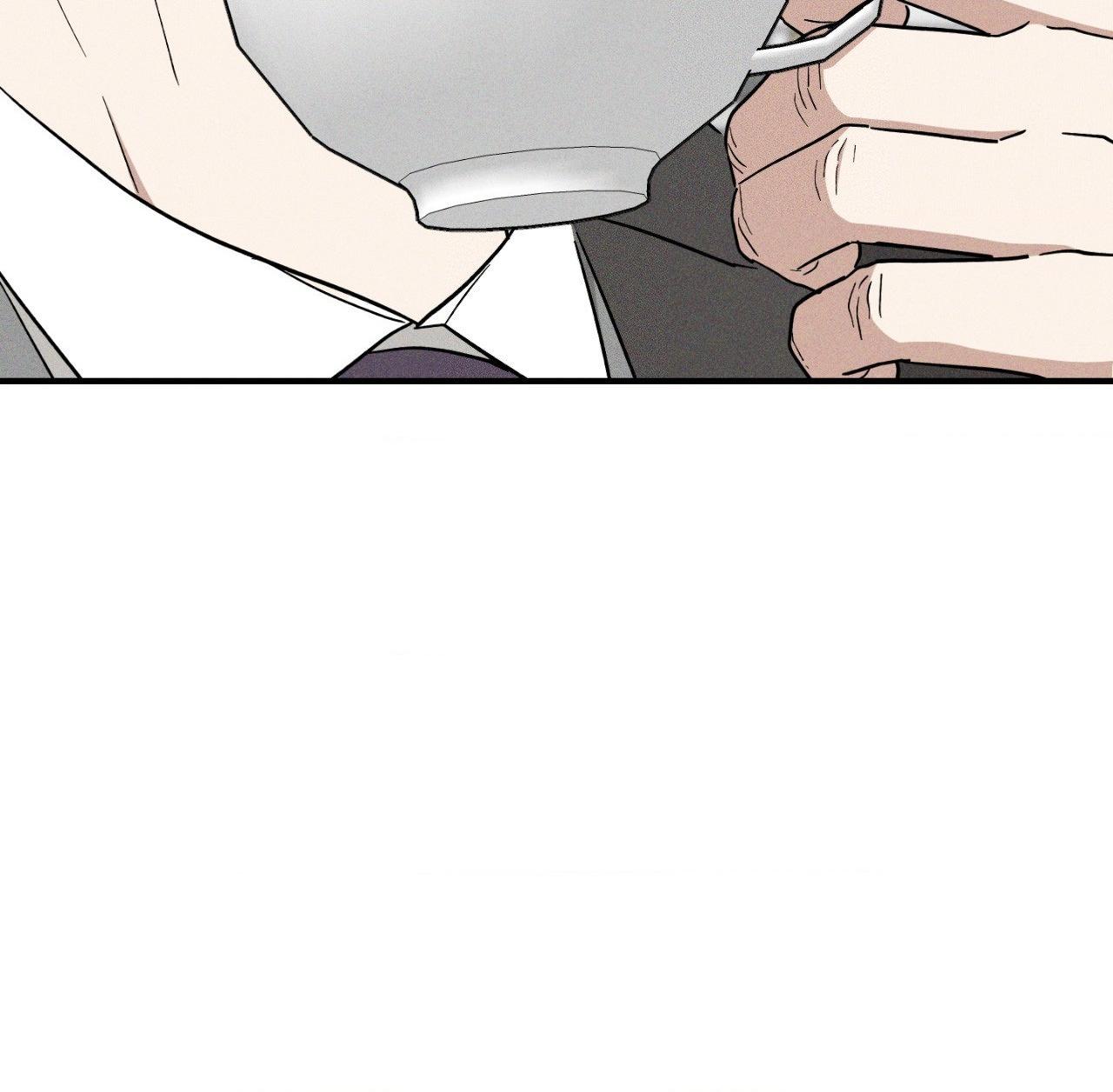MIX-UP Chapter 24 page 37 - 