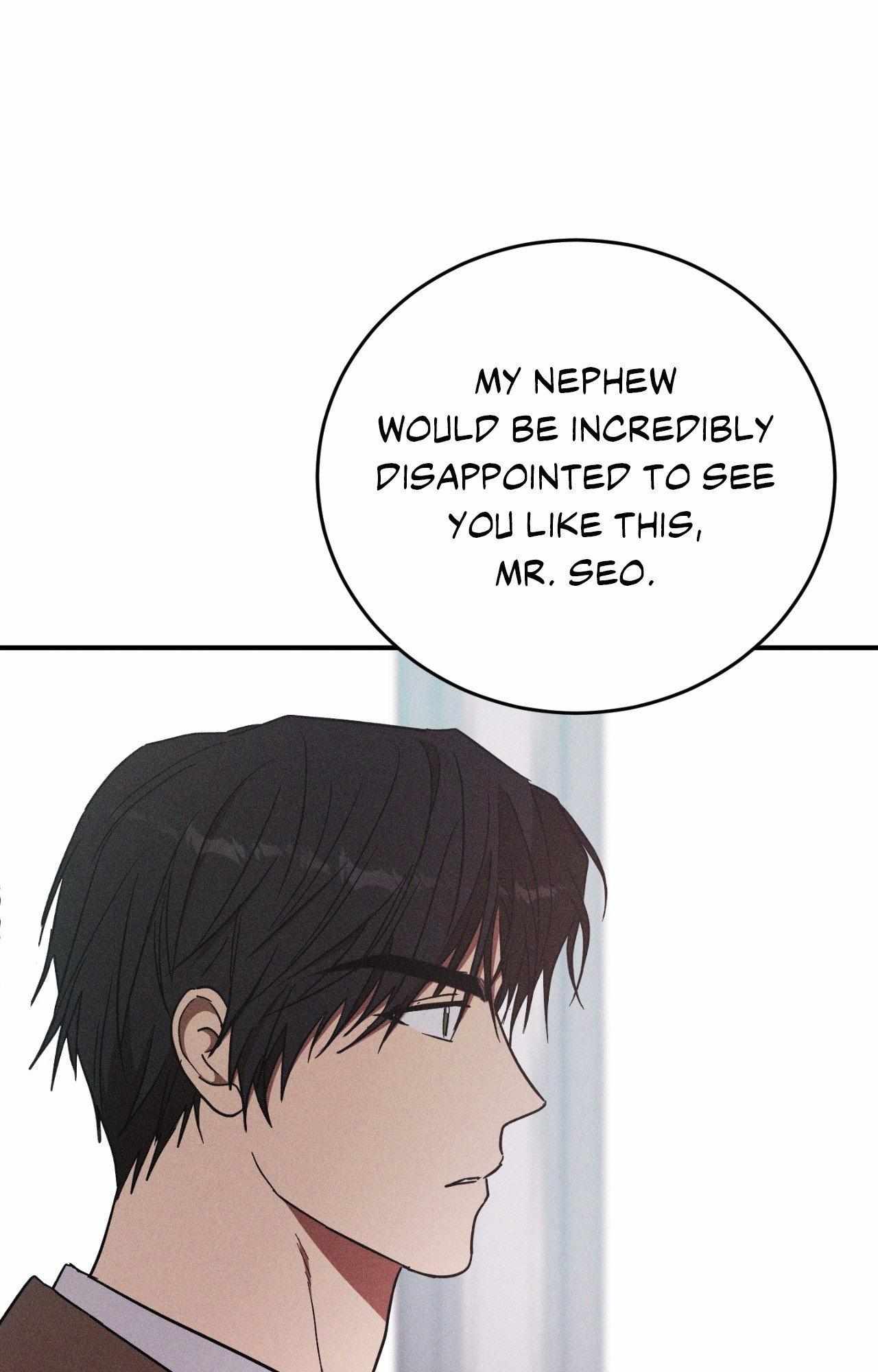 MIX-UP Chapter 24 page 43 - 