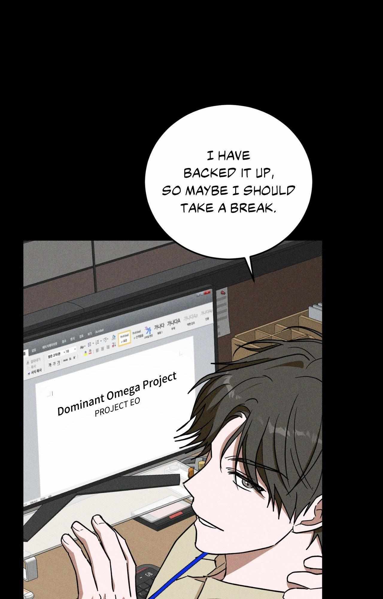 MIX-UP Chapter 24 page 54 - 