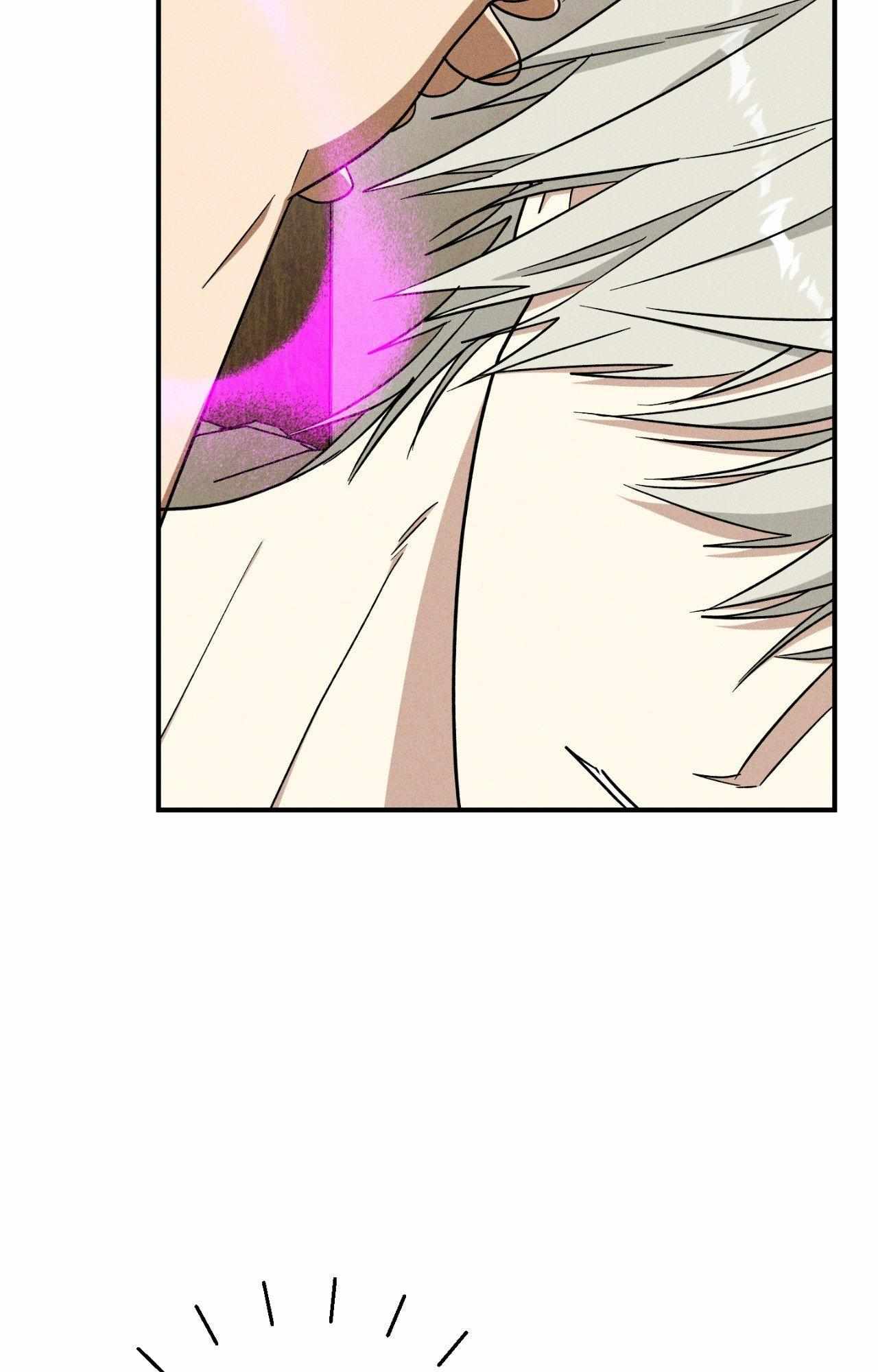 MIX-UP Chapter 24 page 7 - 
