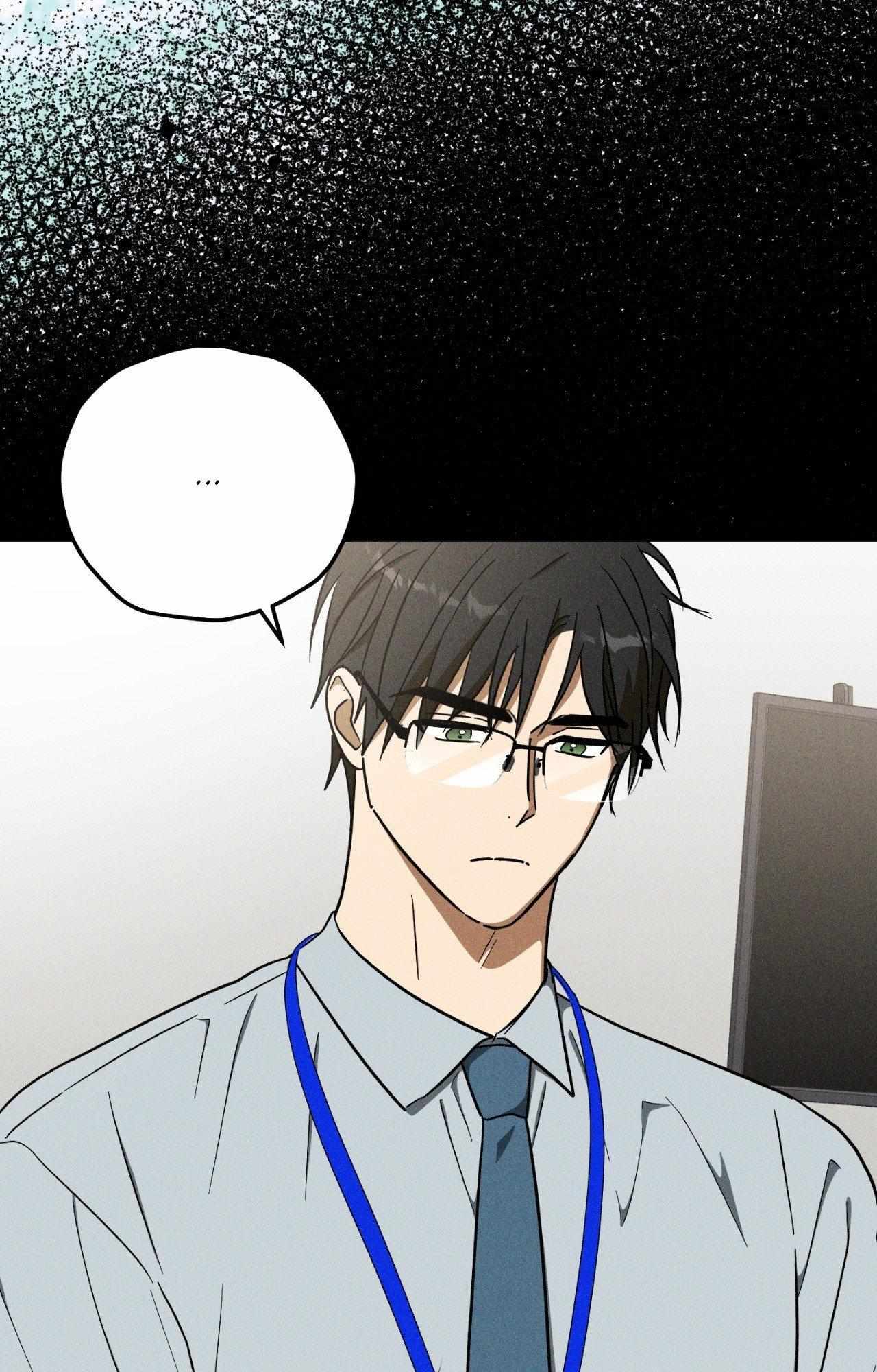 MIX-UP Chapter 24 page 75 - 