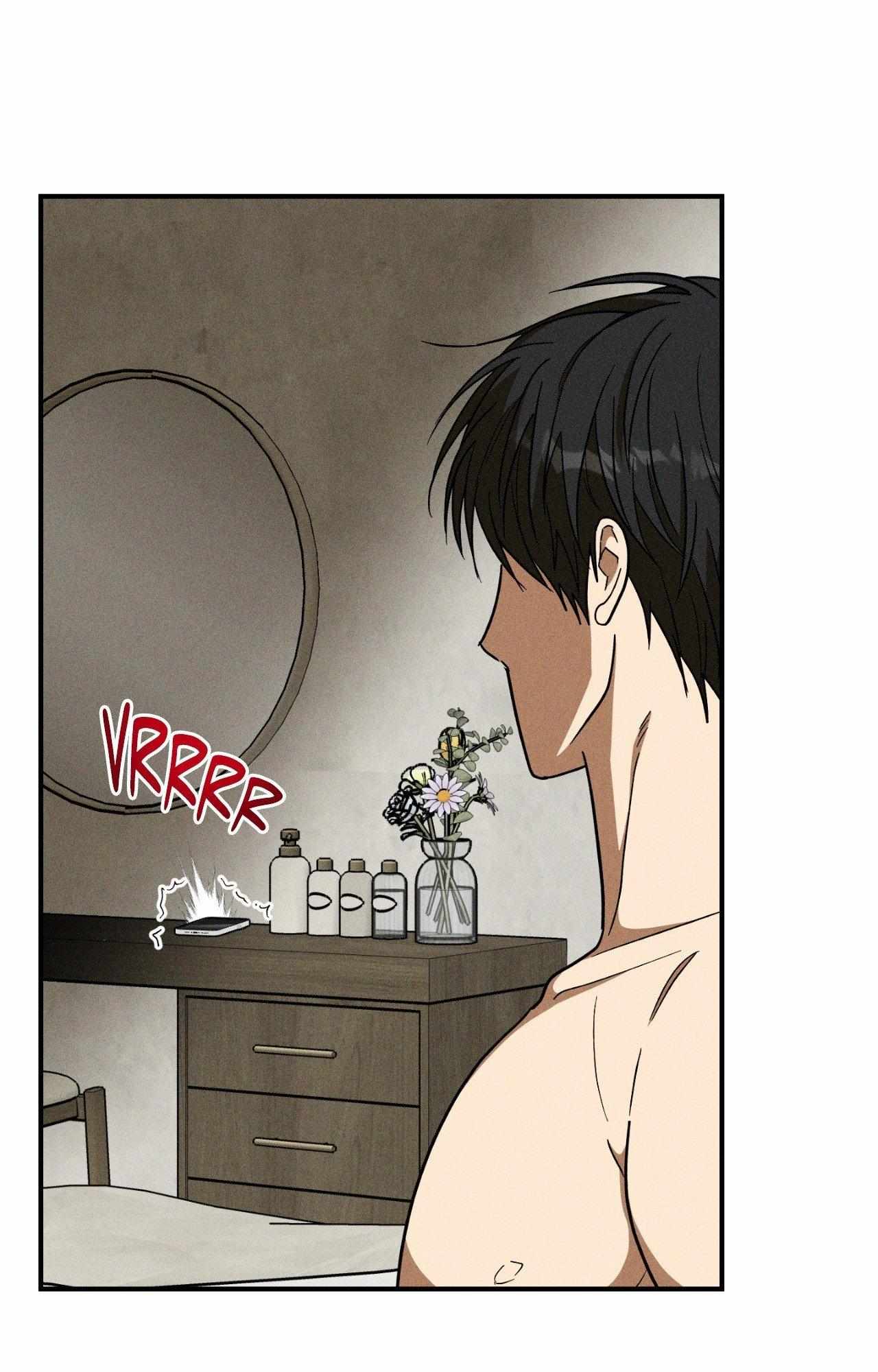 MIX-UP Chapter 24 page 10 - 