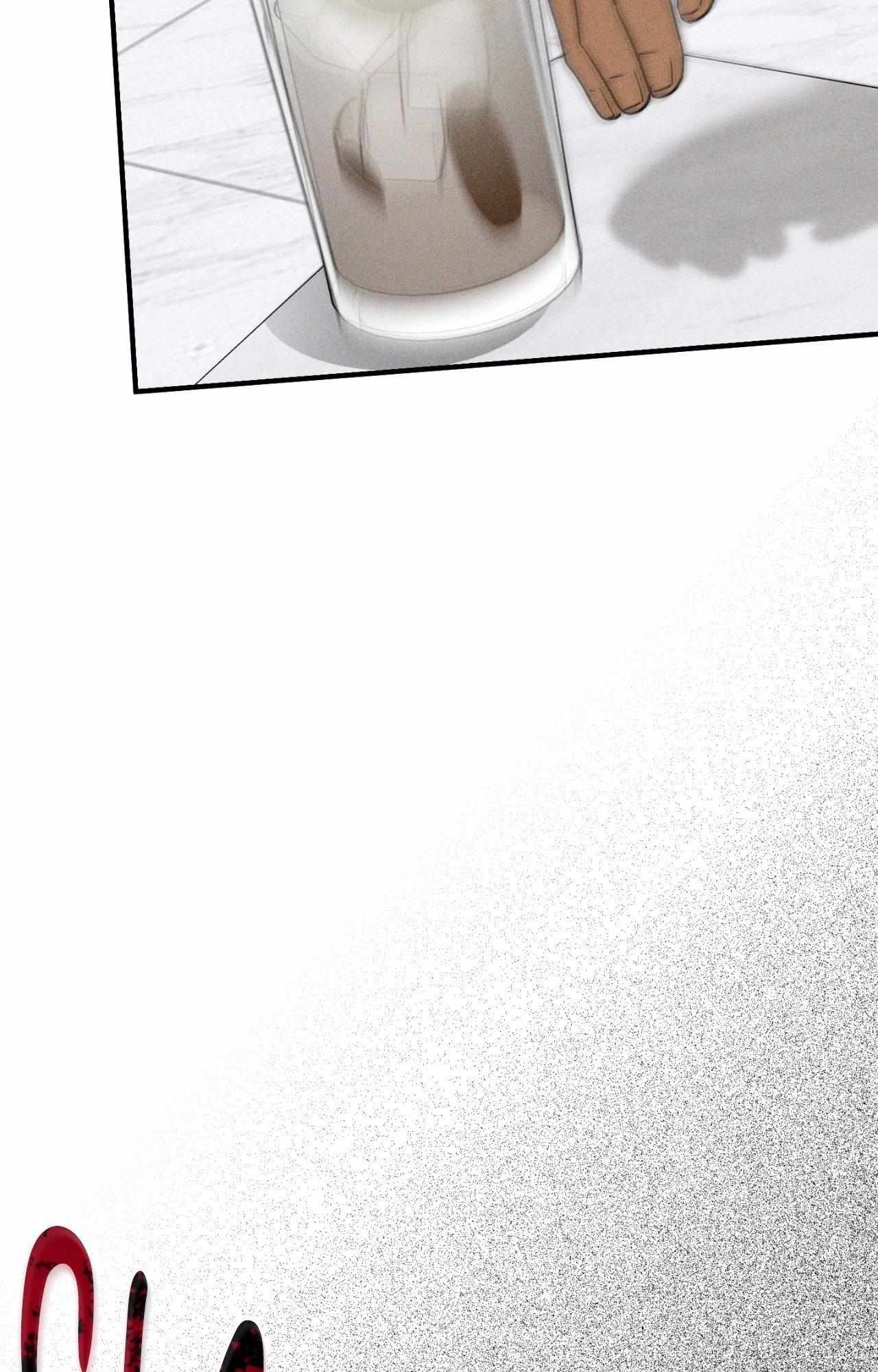 MIX-UP Chapter 24 page 96 - 