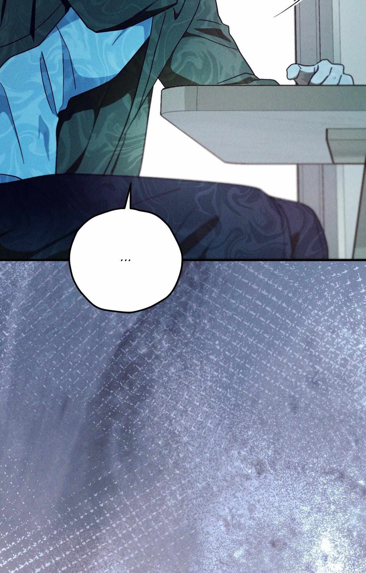 MIX-UP Chapter 24 page 100 - 