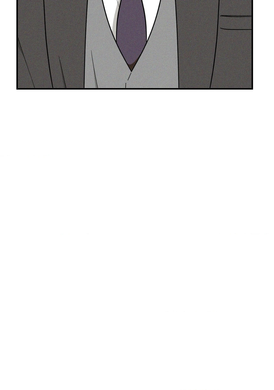 MIX-UP Chapter 25 page 12 - 