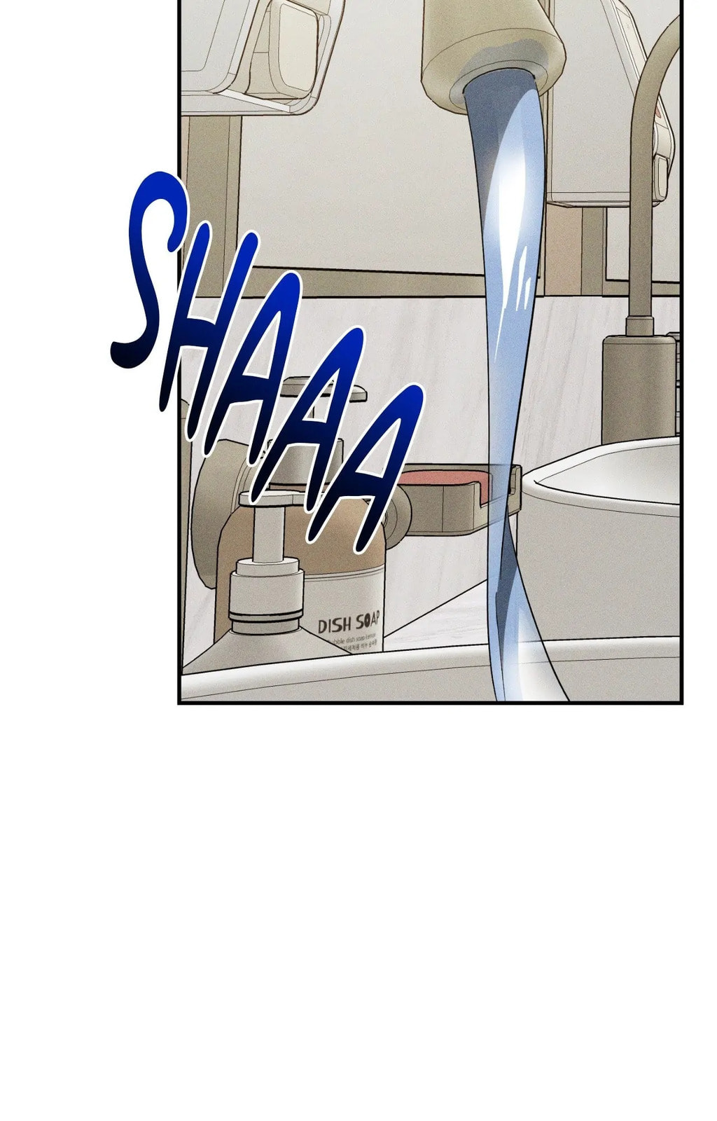 MIX-UP Chapter 25 page 15 - 