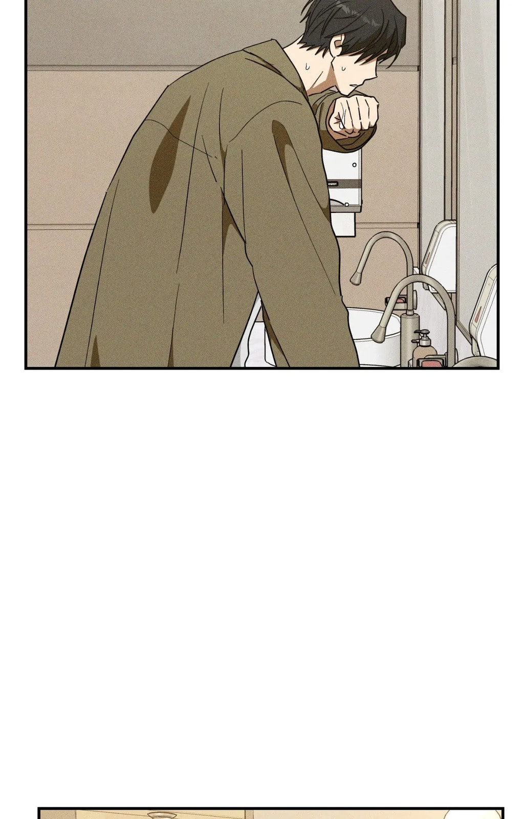 MIX-UP Chapter 25 page 18 - 