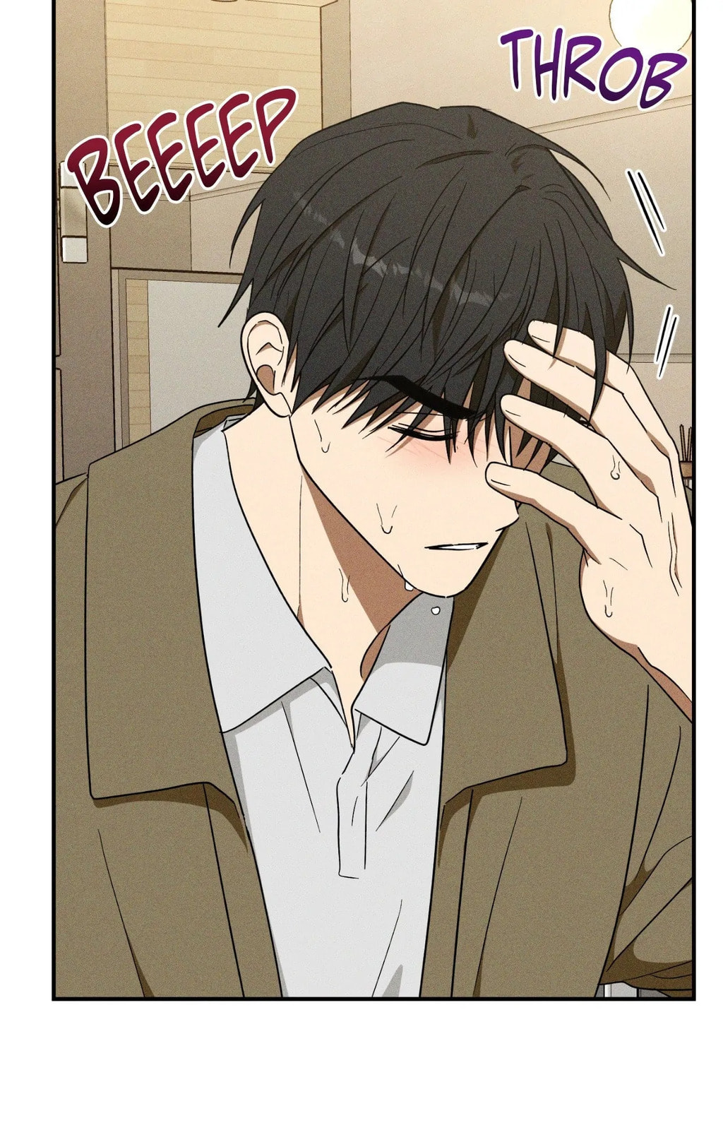 MIX-UP Chapter 25 page 19 - 