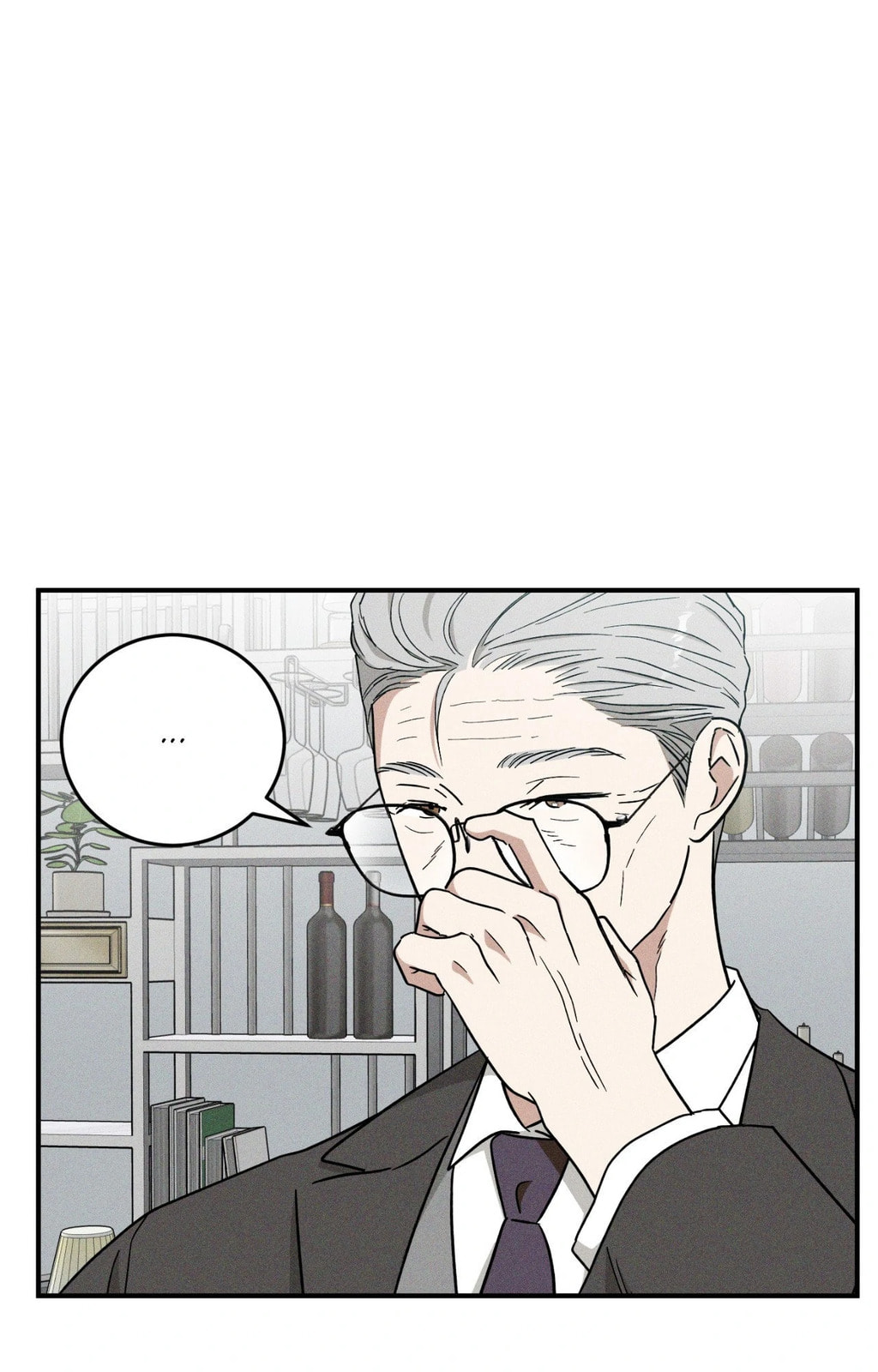 MIX-UP Chapter 25 page 6 - 