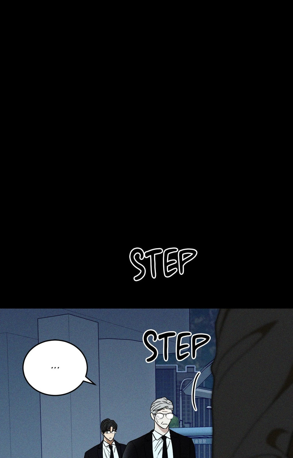 MIX-UP Chapter 25 page 53 - 