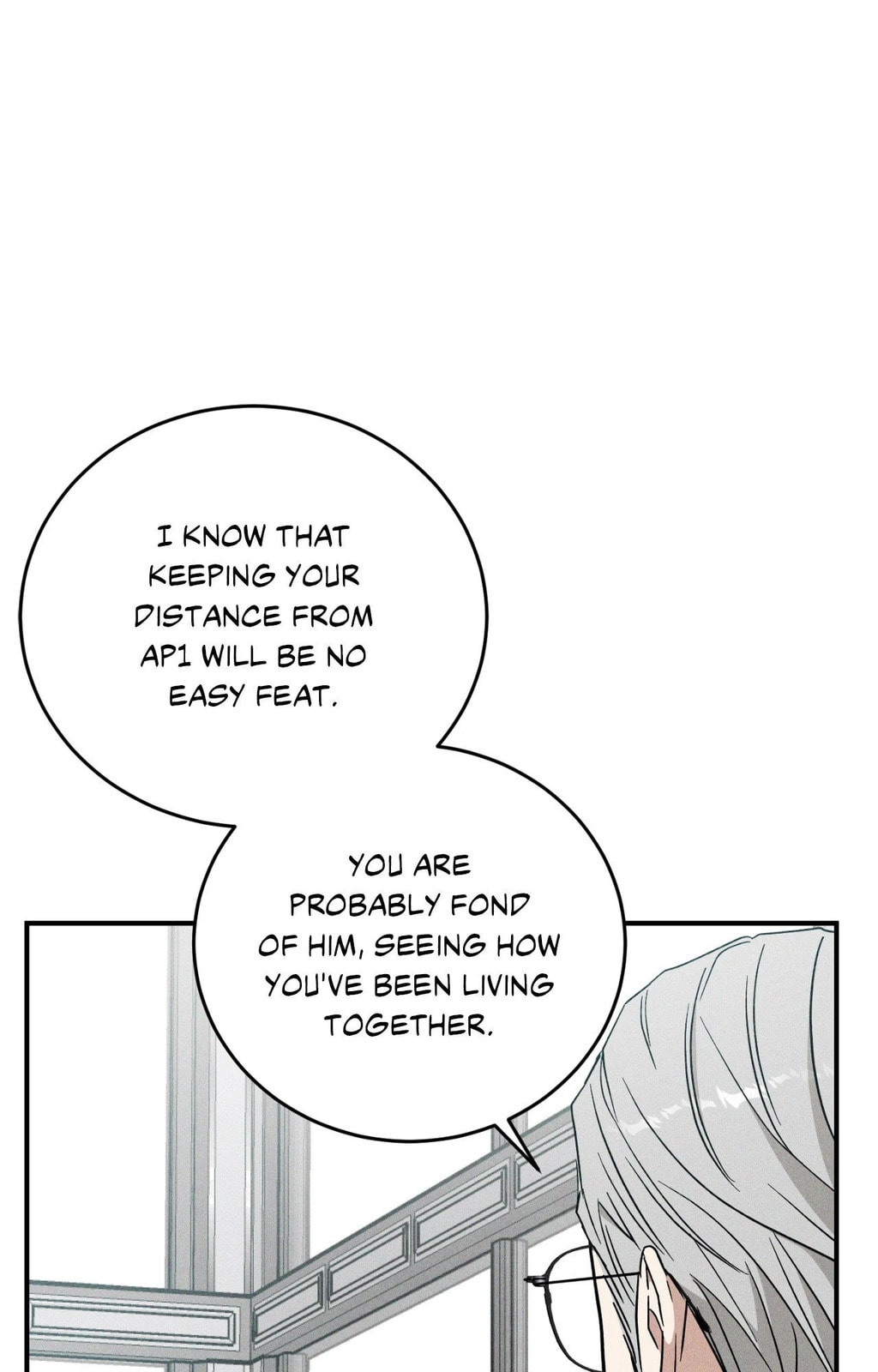 MIX-UP Chapter 25 page 7 - 