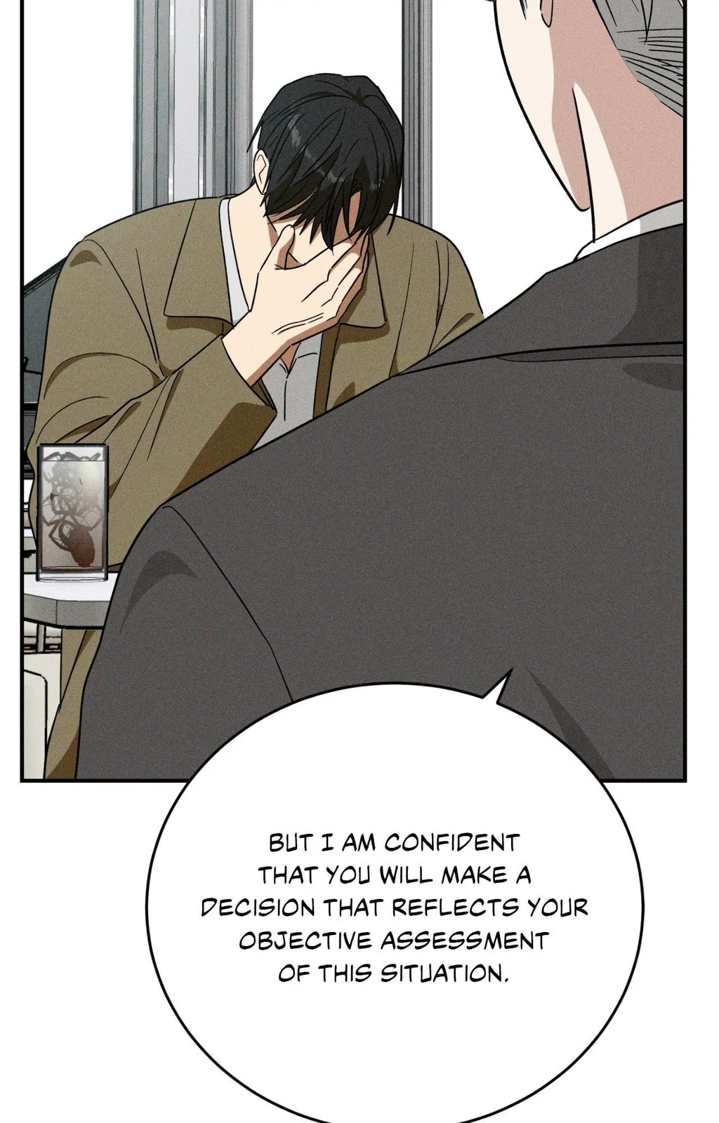 MIX-UP Chapter 25 page 8 - 