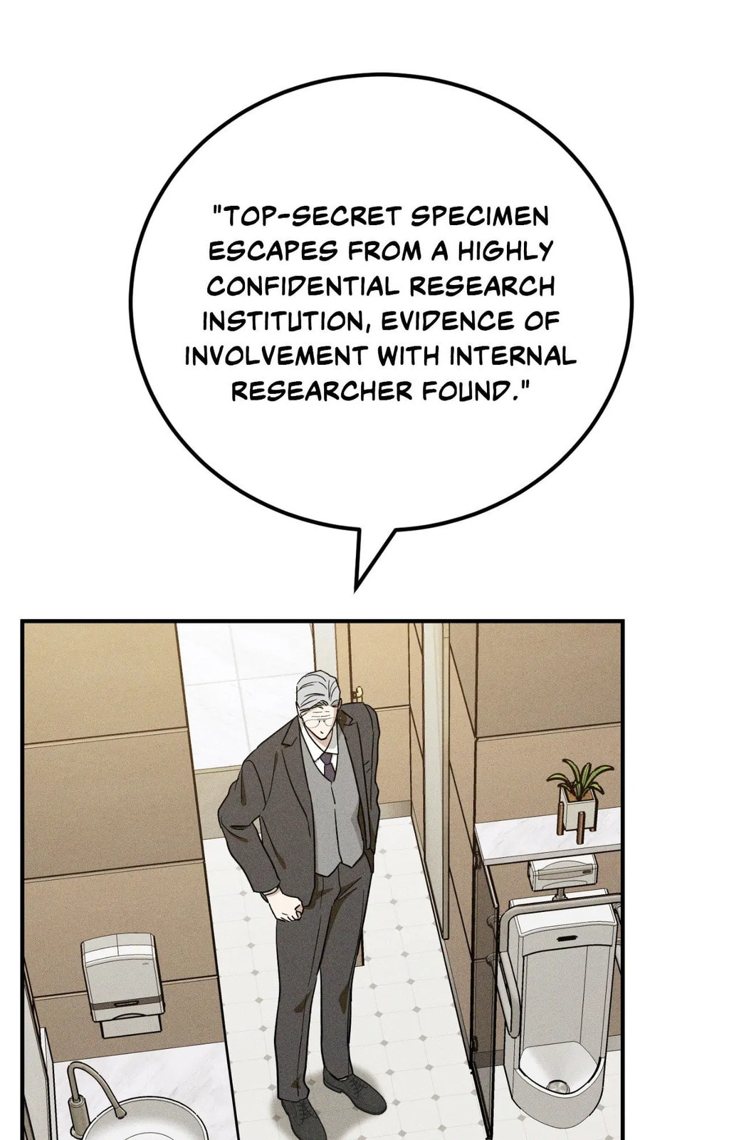 MIX-UP Chapter 25 page 74 - 