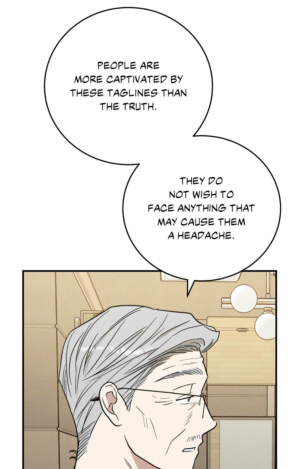 MIX-UP Chapter 25 page 76 - 