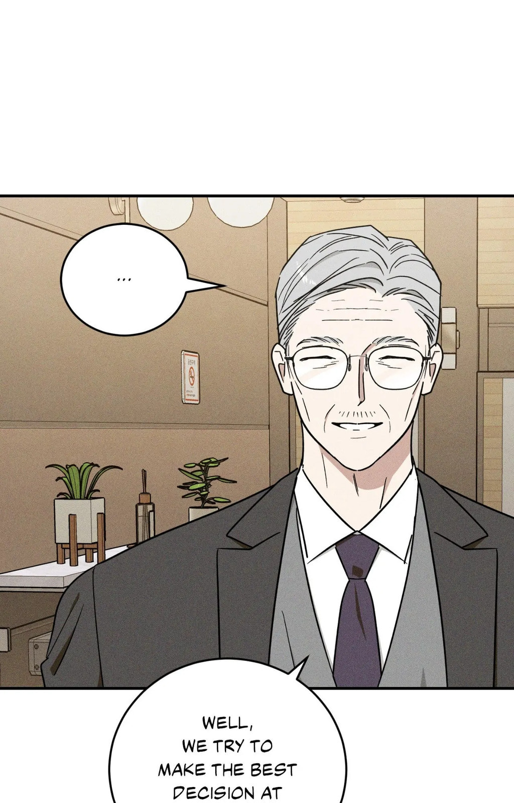 MIX-UP Chapter 25 page 82 - 