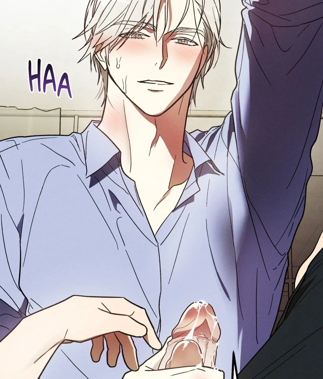 MIX-UP Chapter 4 page 2 - 
