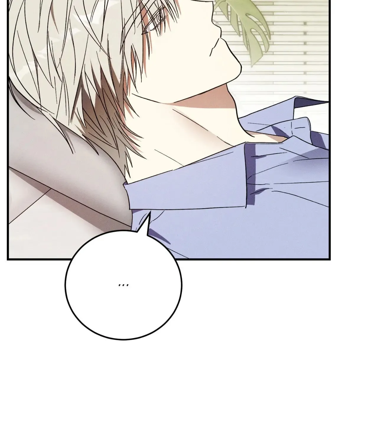 MIX-UP Chapter 4 page 55 - 