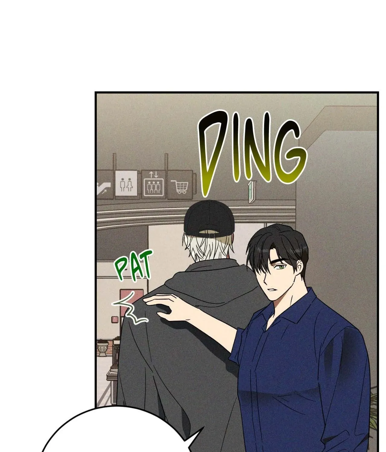 MIX-UP Chapter 5 page 27 - 