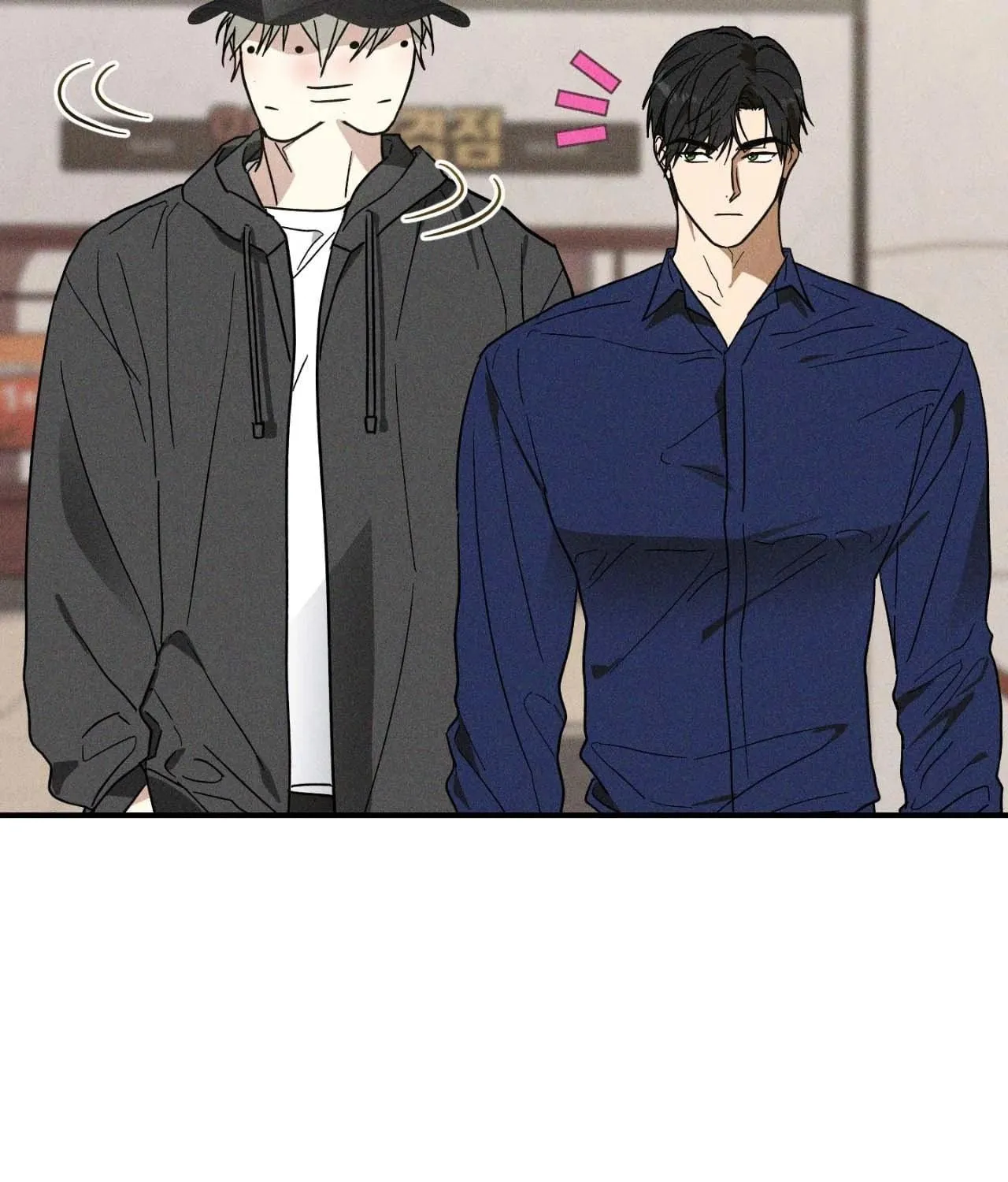 MIX-UP Chapter 5 page 9 - 