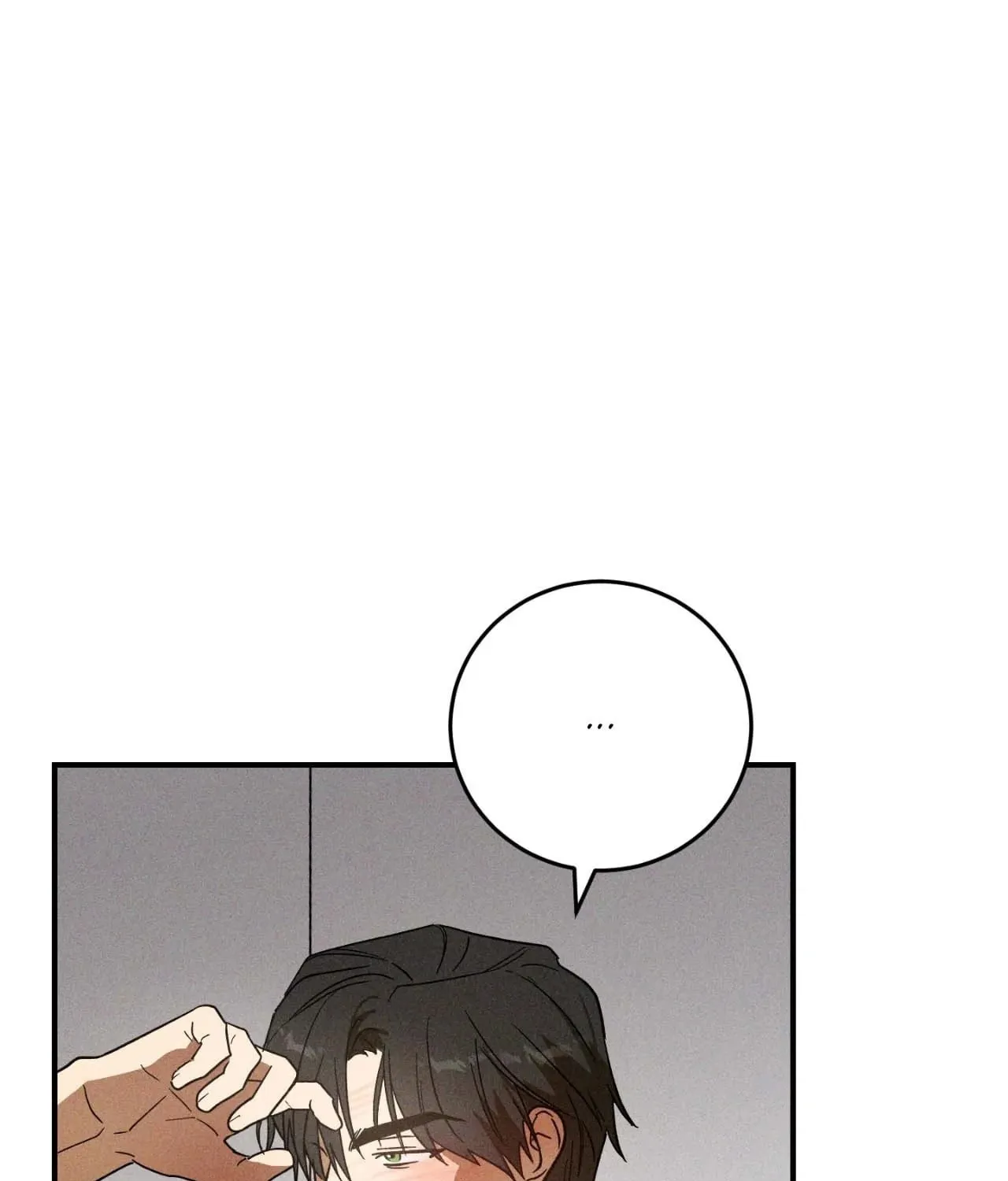 MIX-UP Chapter 6 page 101 - 