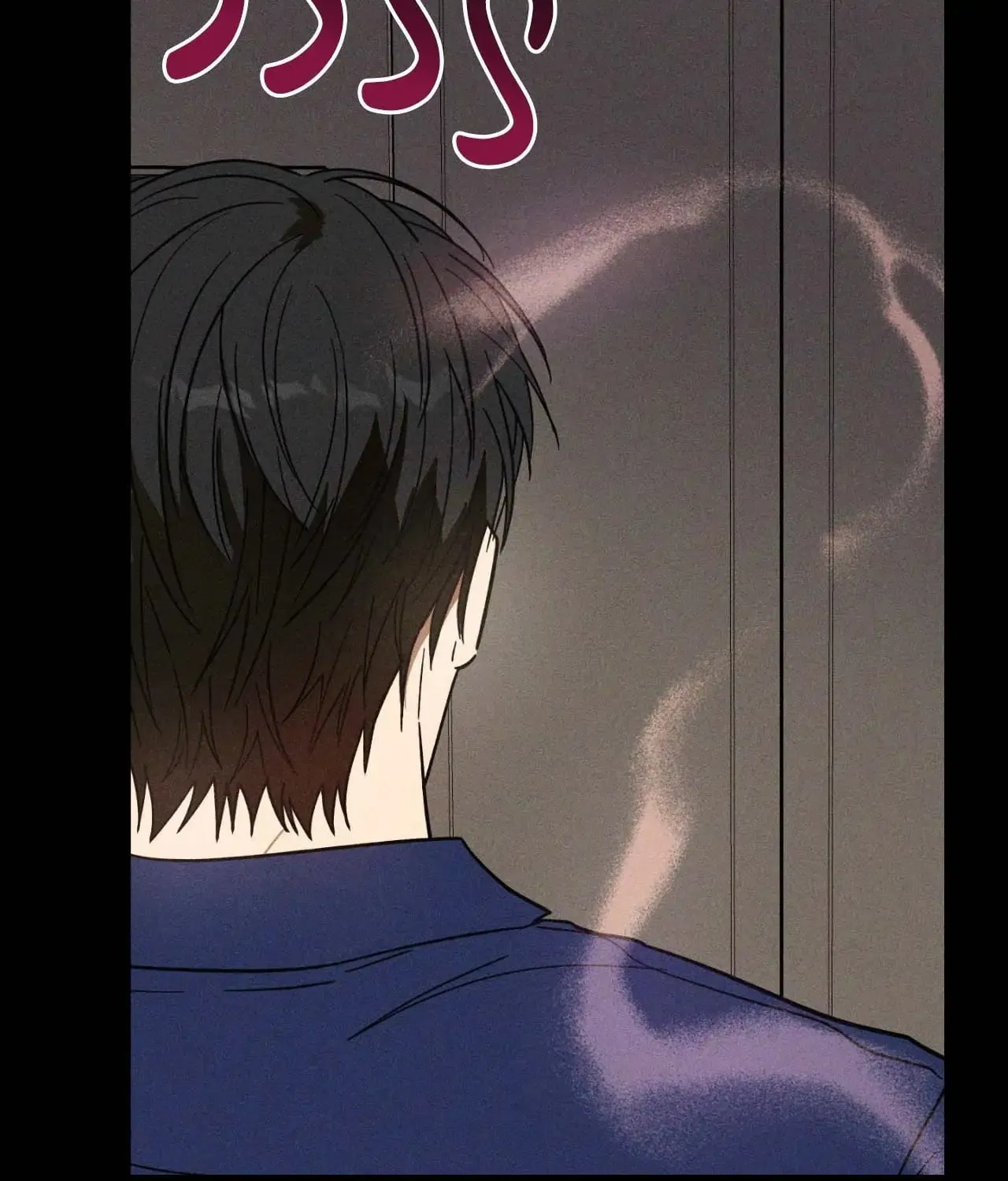 MIX-UP Chapter 6 page 23 - 