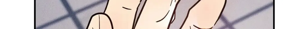 MIX-UP Chapter 7 page 2 - 