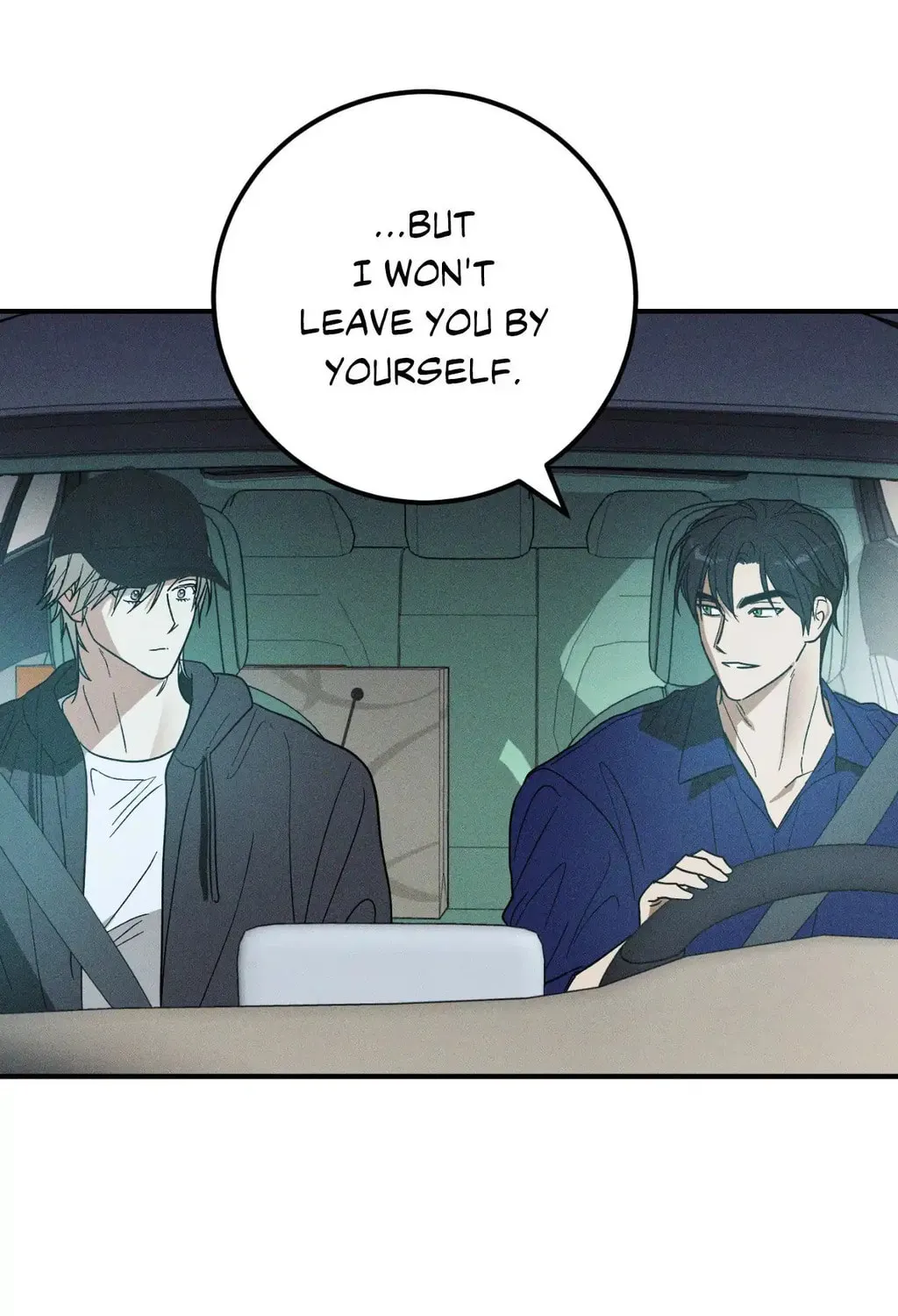 MIX-UP Chapter 7 page 116 - 