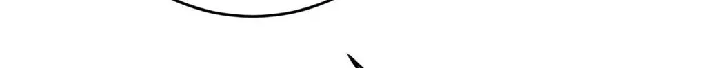MIX-UP Chapter 7 page 162 - 
