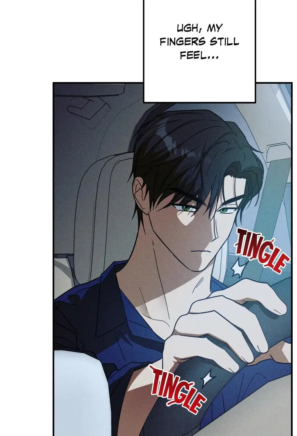 MIX-UP Chapter 7 page 33 - 