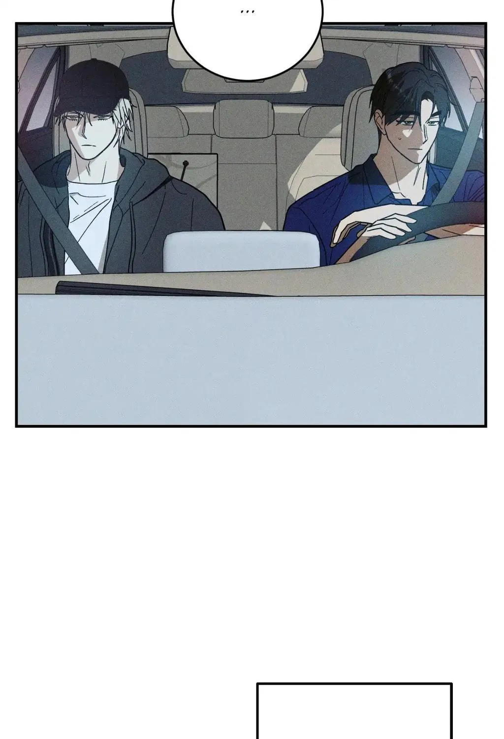 MIX-UP Chapter 7 page 56 - 